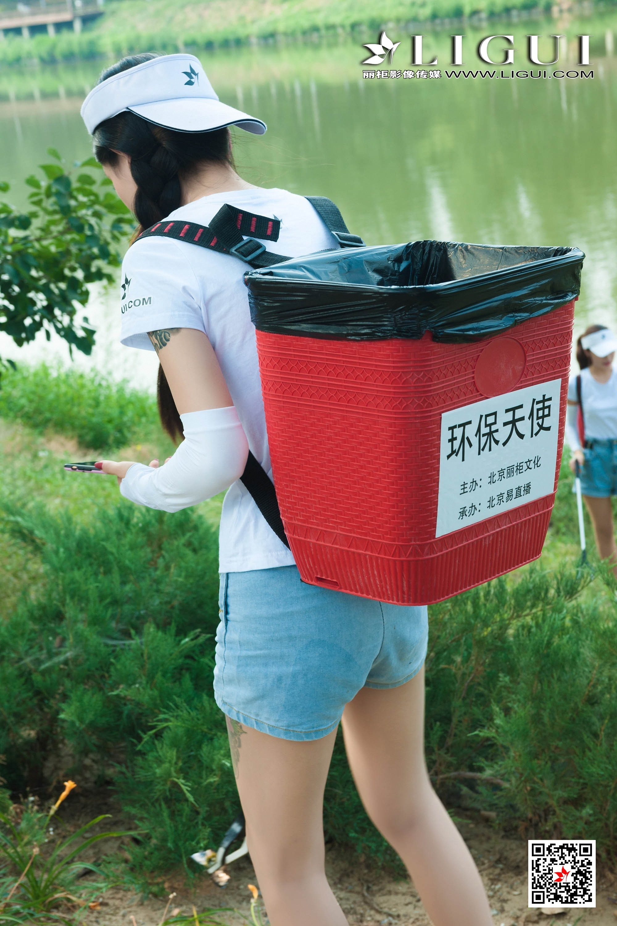 Ligui丽柜 2019.07.24 环保天使