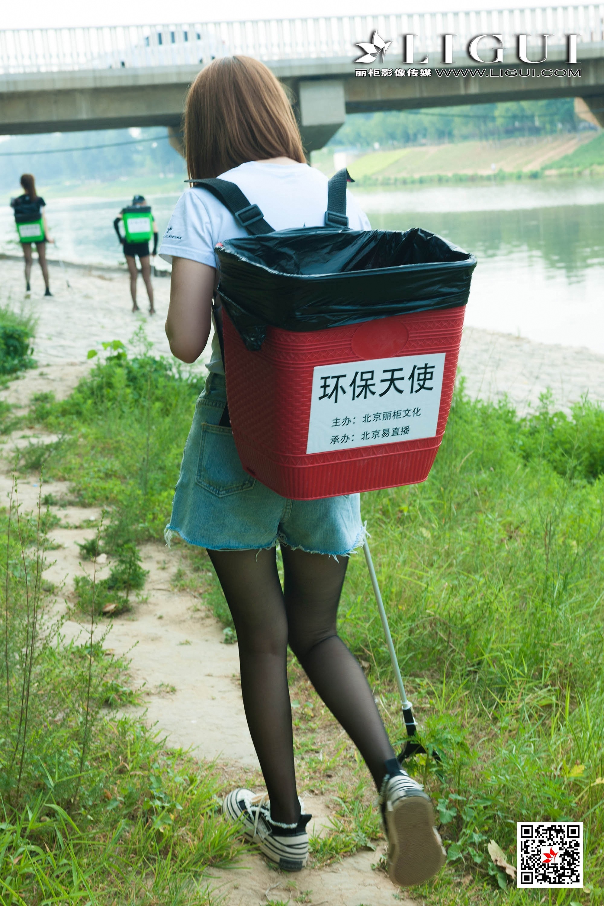 Ligui丽柜 2019.07.24 环保天使