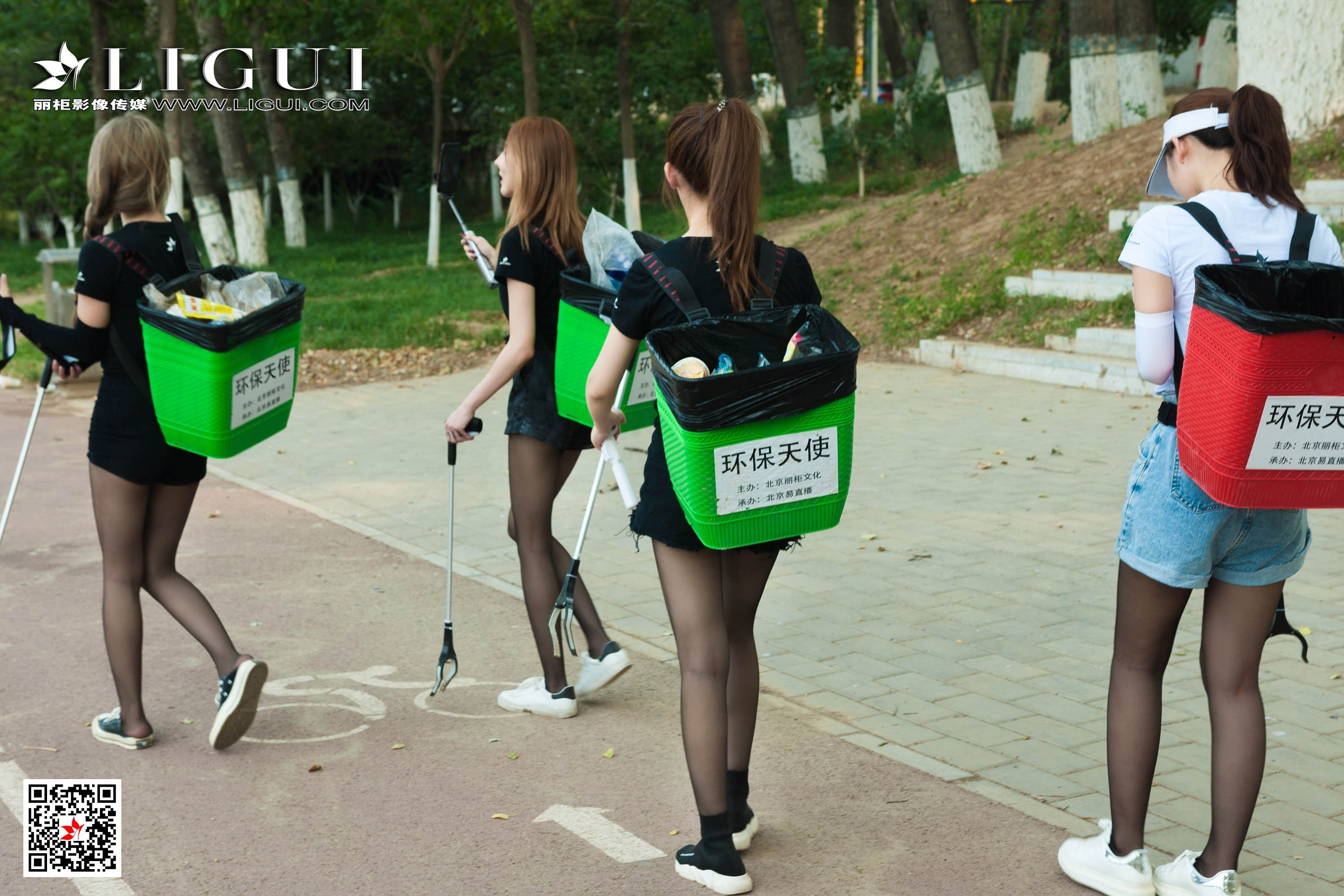 Ligui丽柜 2019.07.24 环保天使