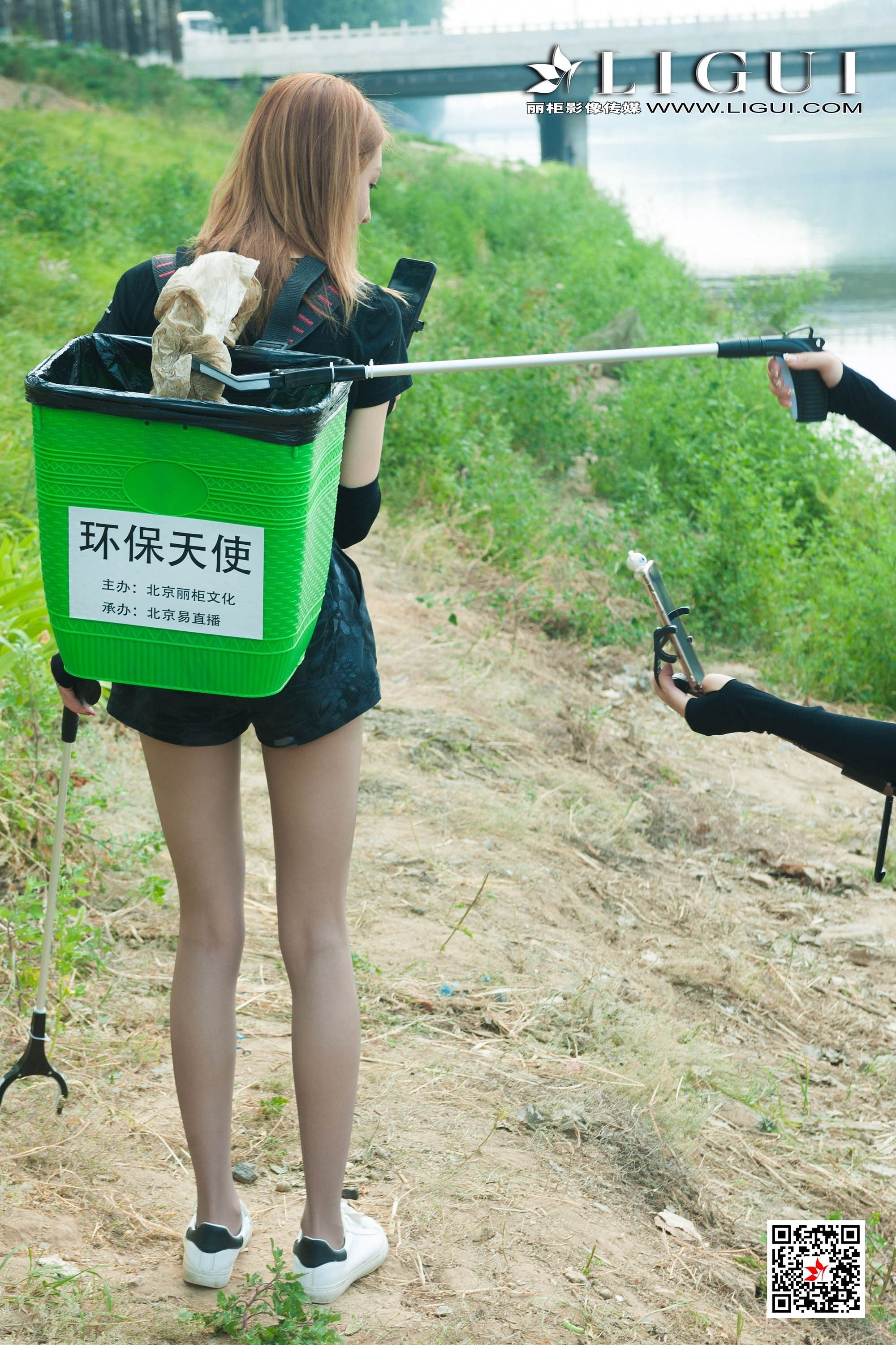 Ligui丽柜 2019.07.24 环保天使