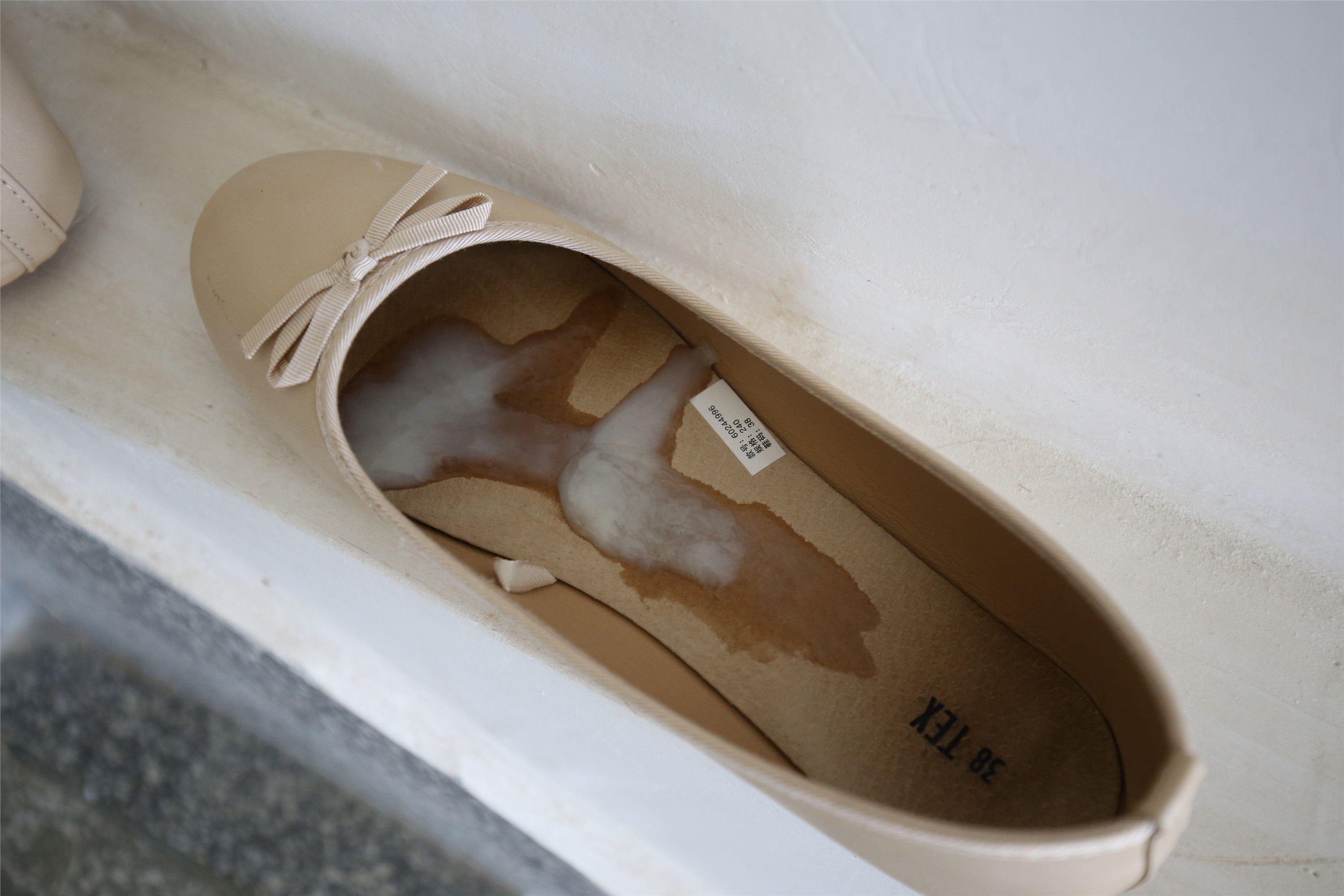 大西瓜套图 S033 肉丝-1小姐姐407p 1sp1