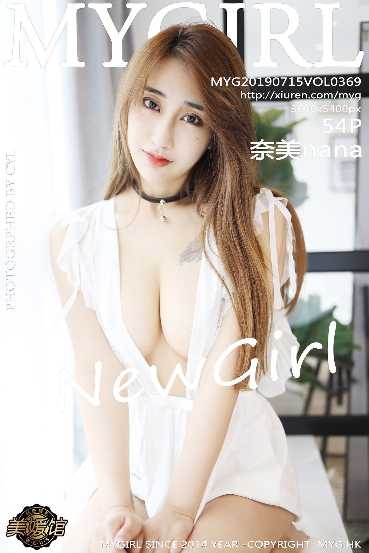 MyGirl美媛馆 2019.07.15 Vol.369  奈美nana