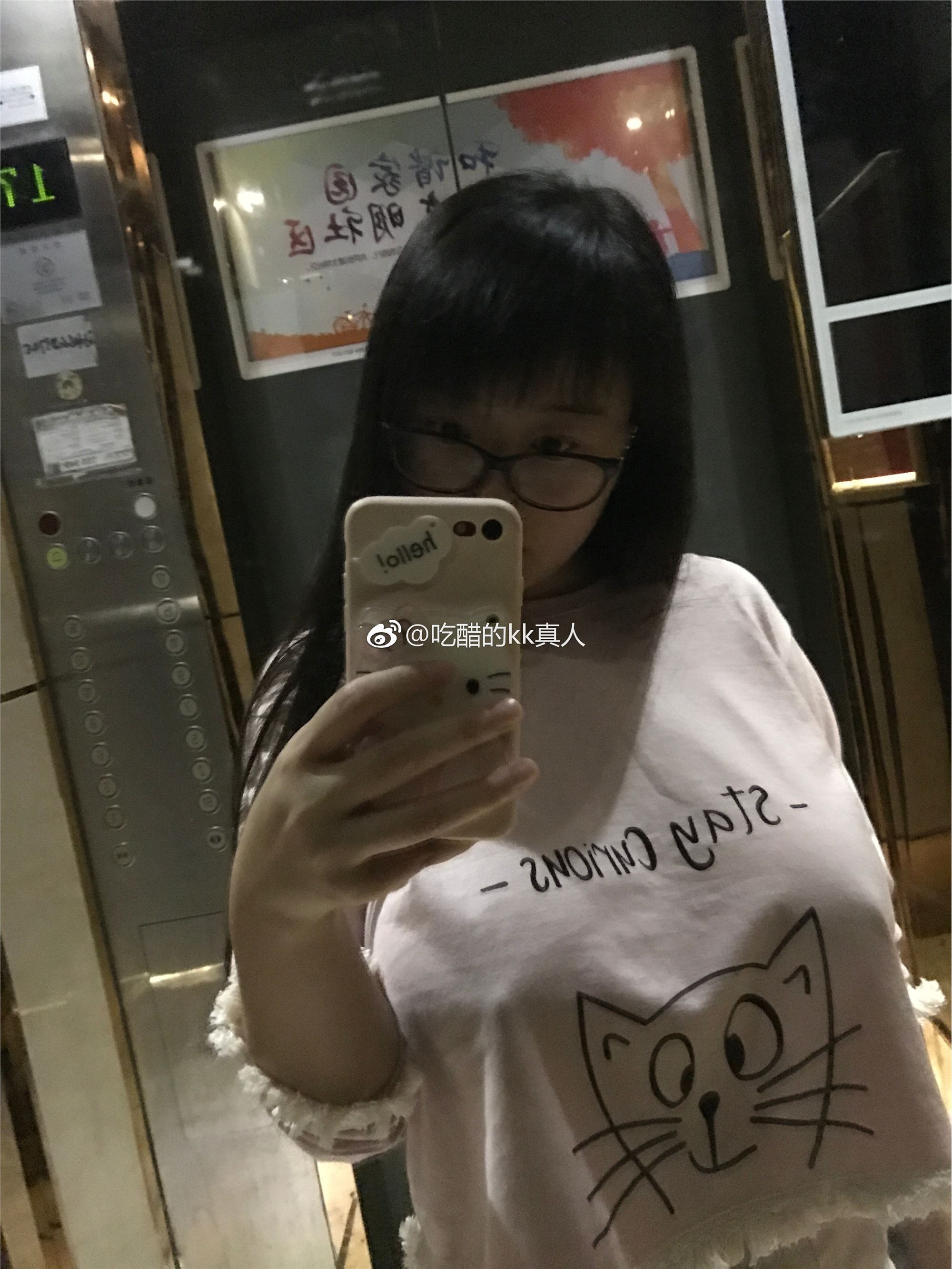 吃醋的kk微博打包图