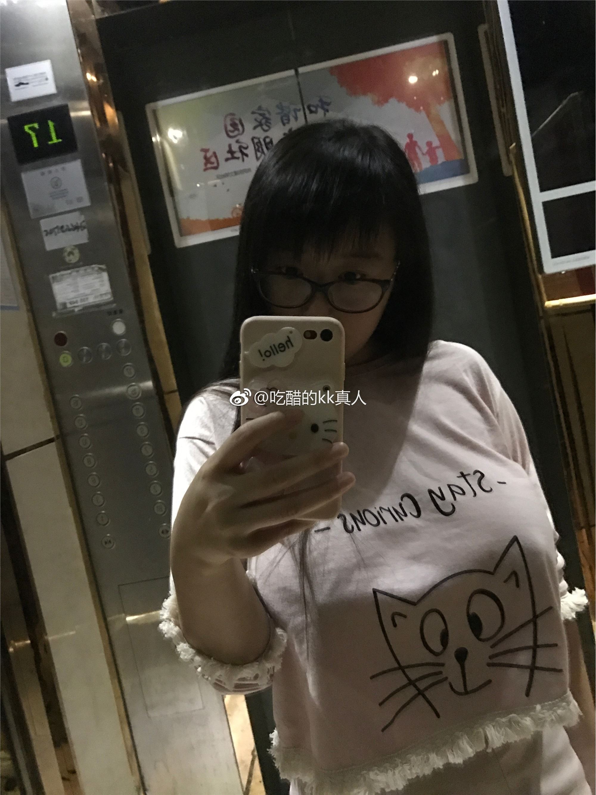 吃醋的kk微博打包图