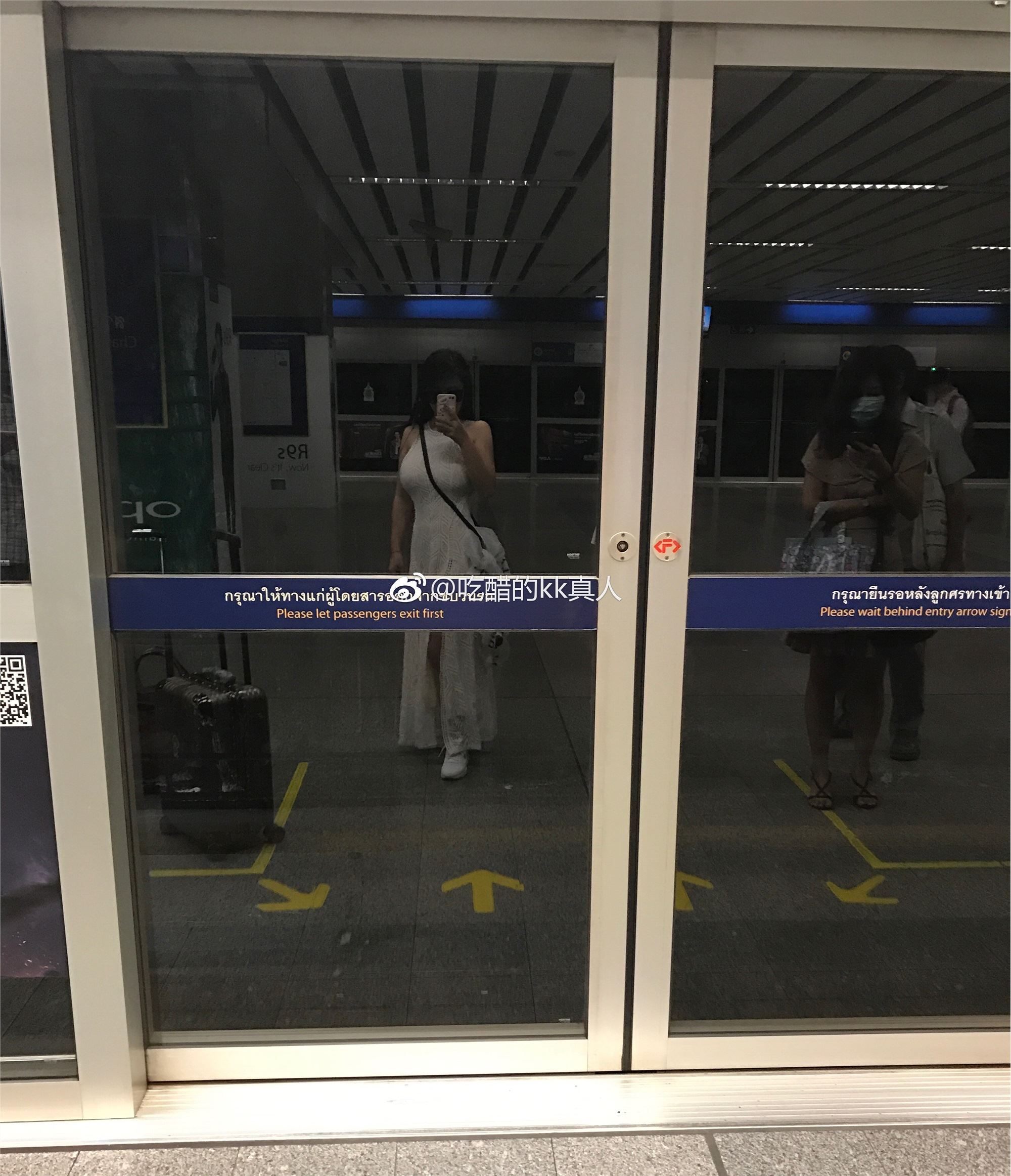 吃醋的kk微博打包图