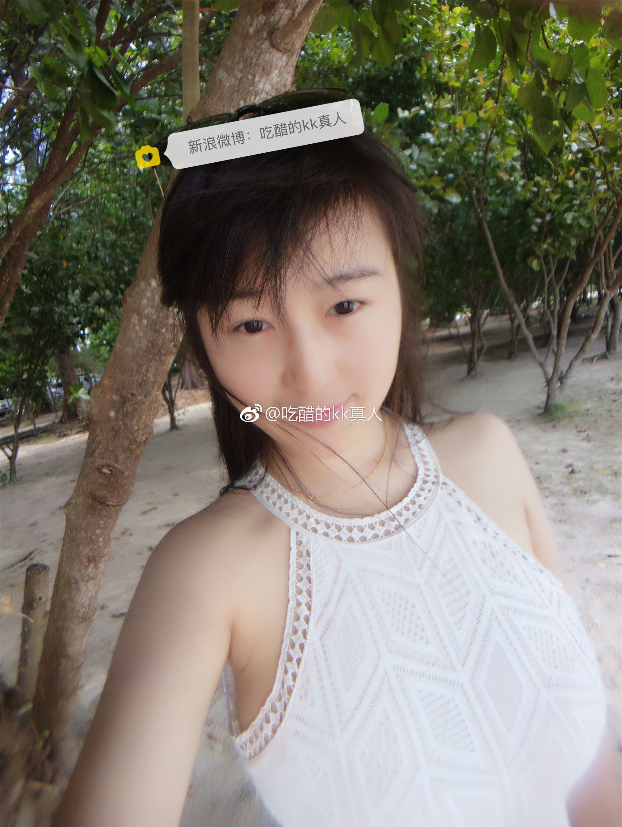 吃醋的kk微博打包图