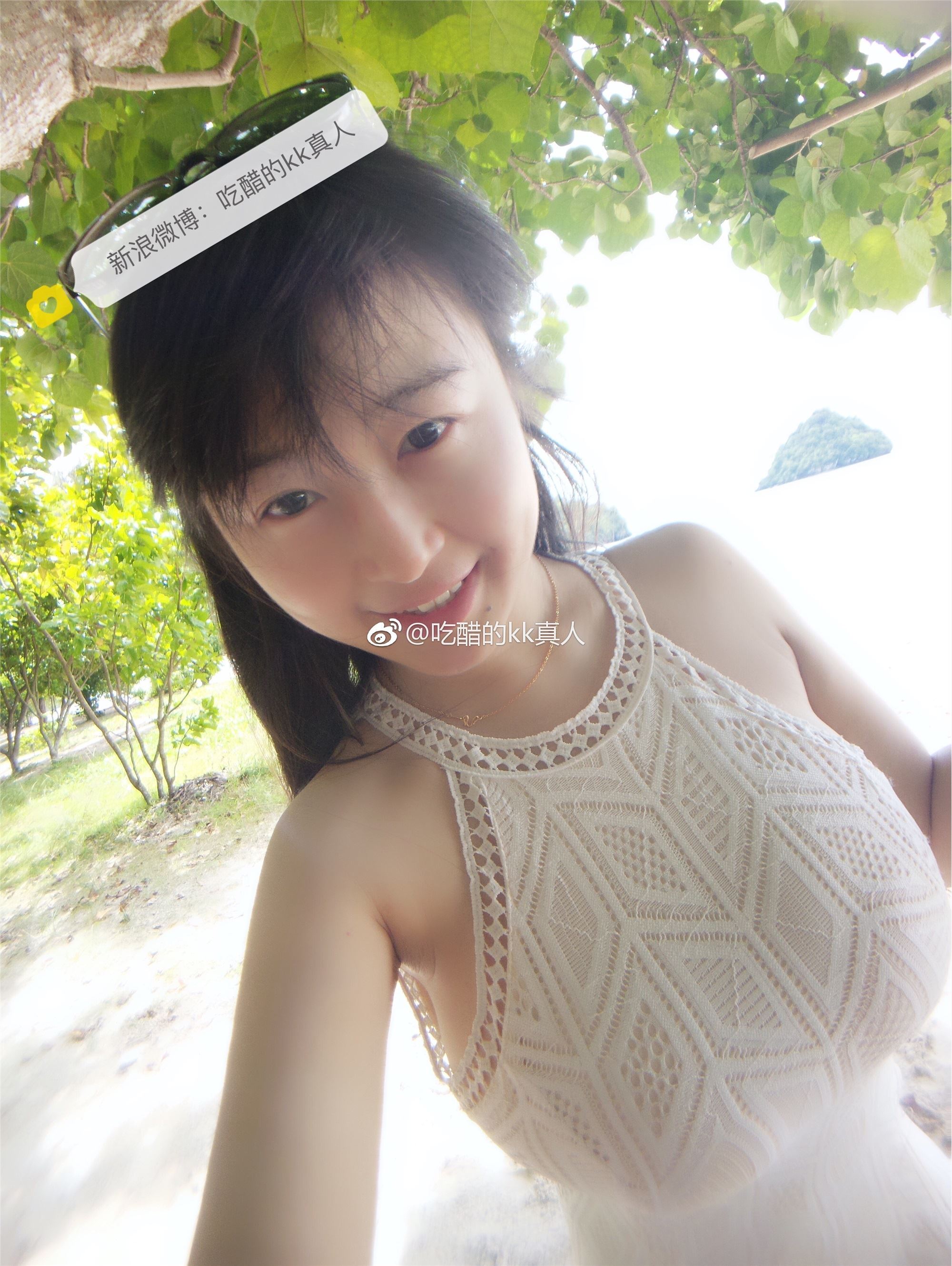 吃醋的kk微博打包图