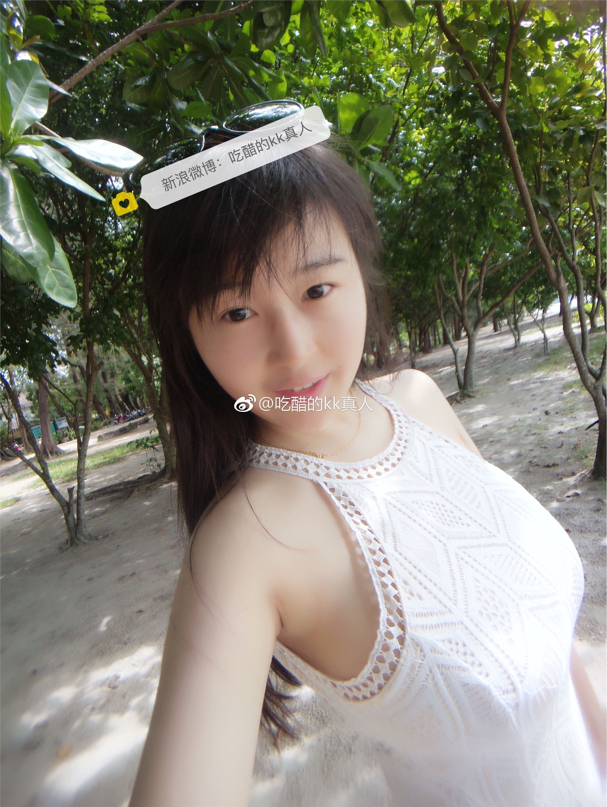 吃醋的kk微博打包图