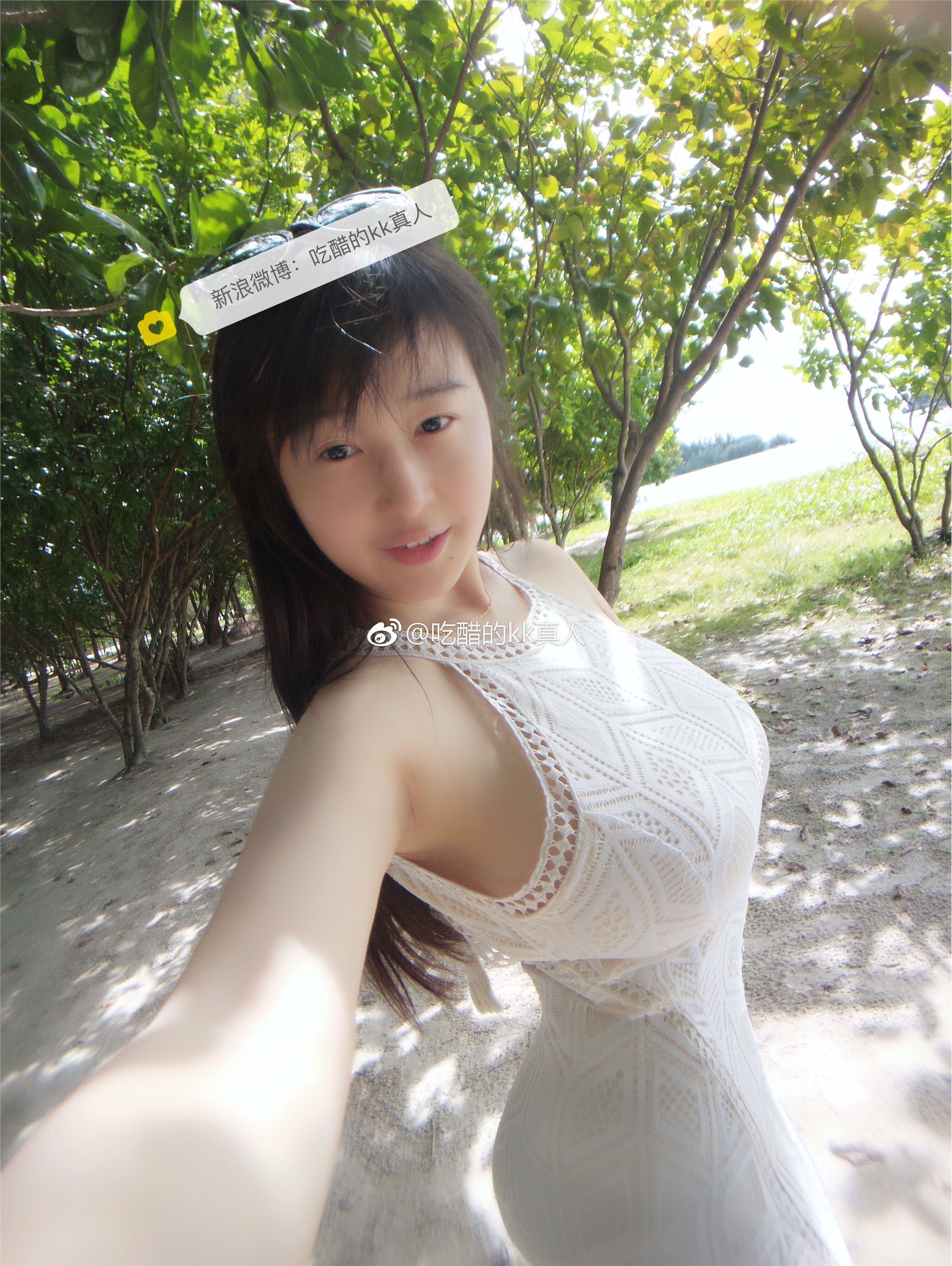 吃醋的kk微博打包图