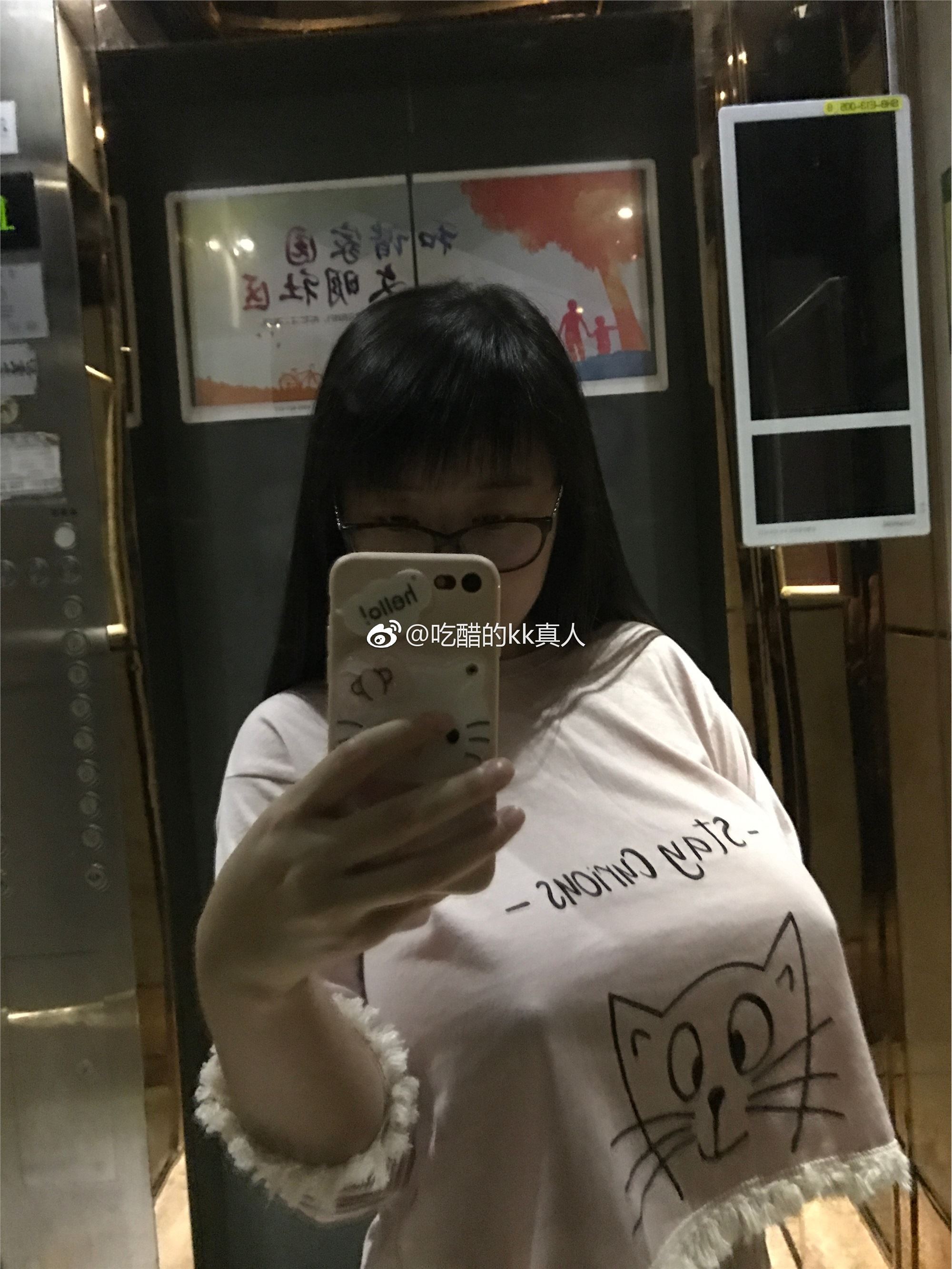 吃醋的kk微博打包图