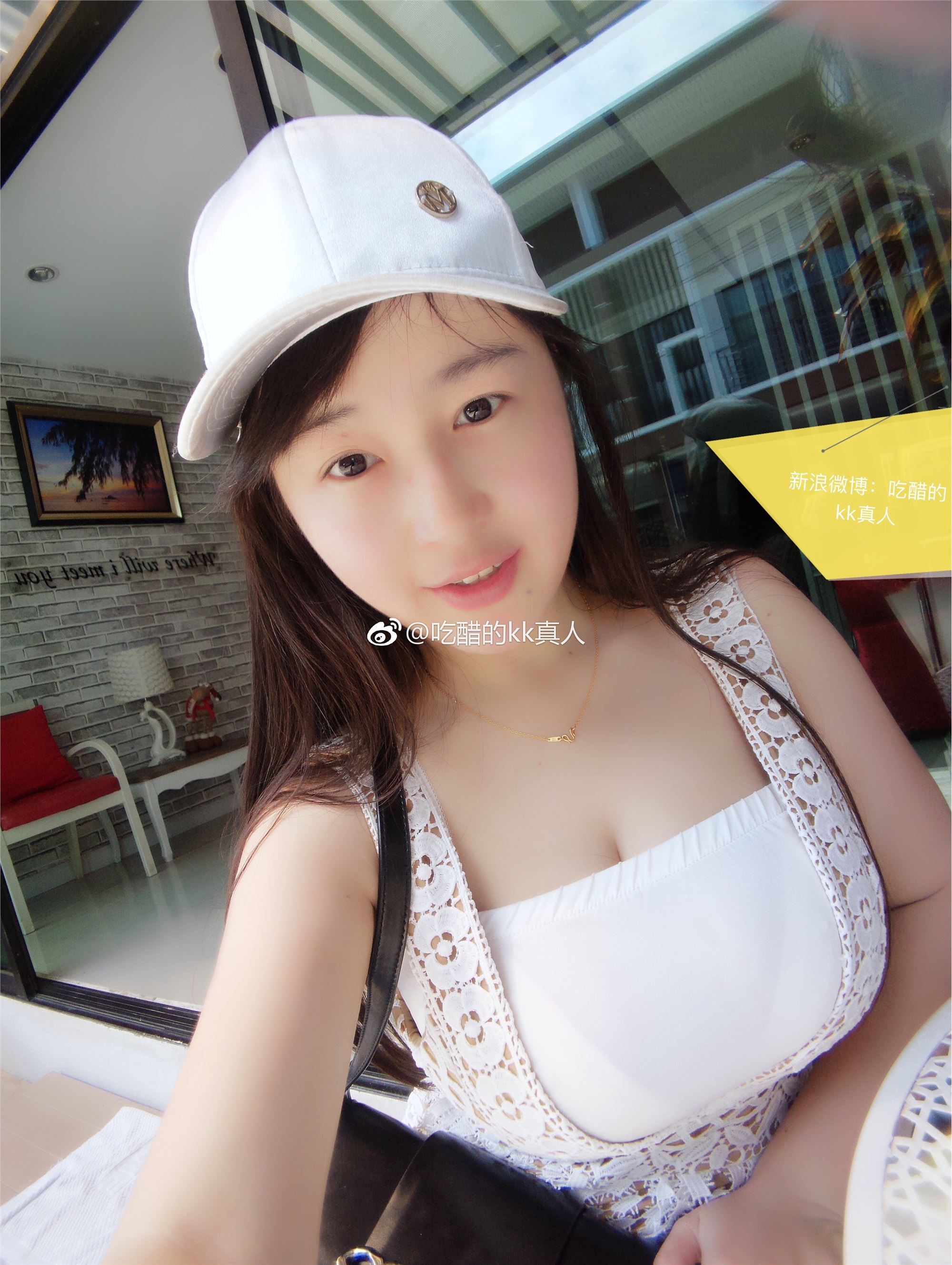 吃醋的kk微博打包图