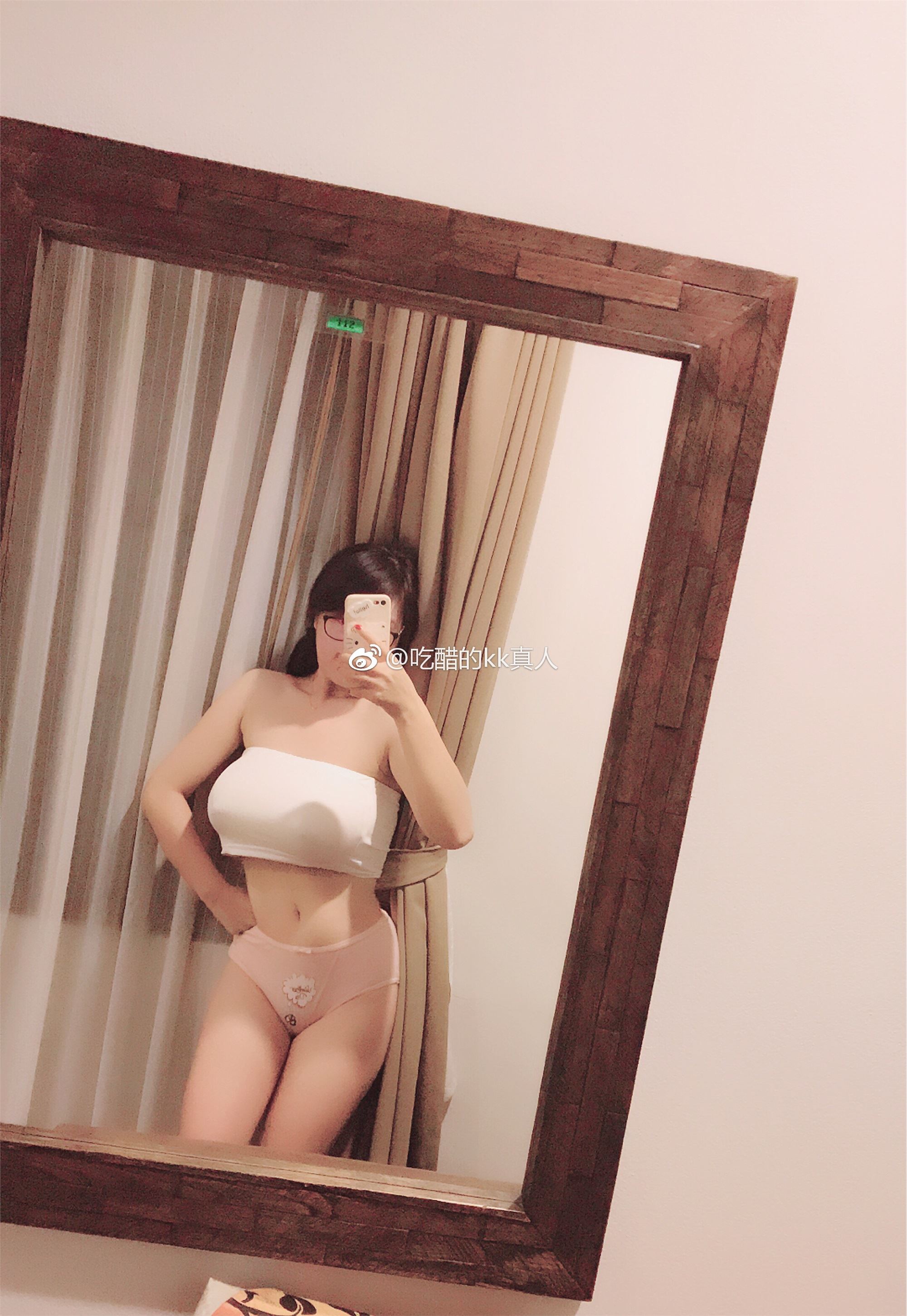 吃醋的kk微博打包图