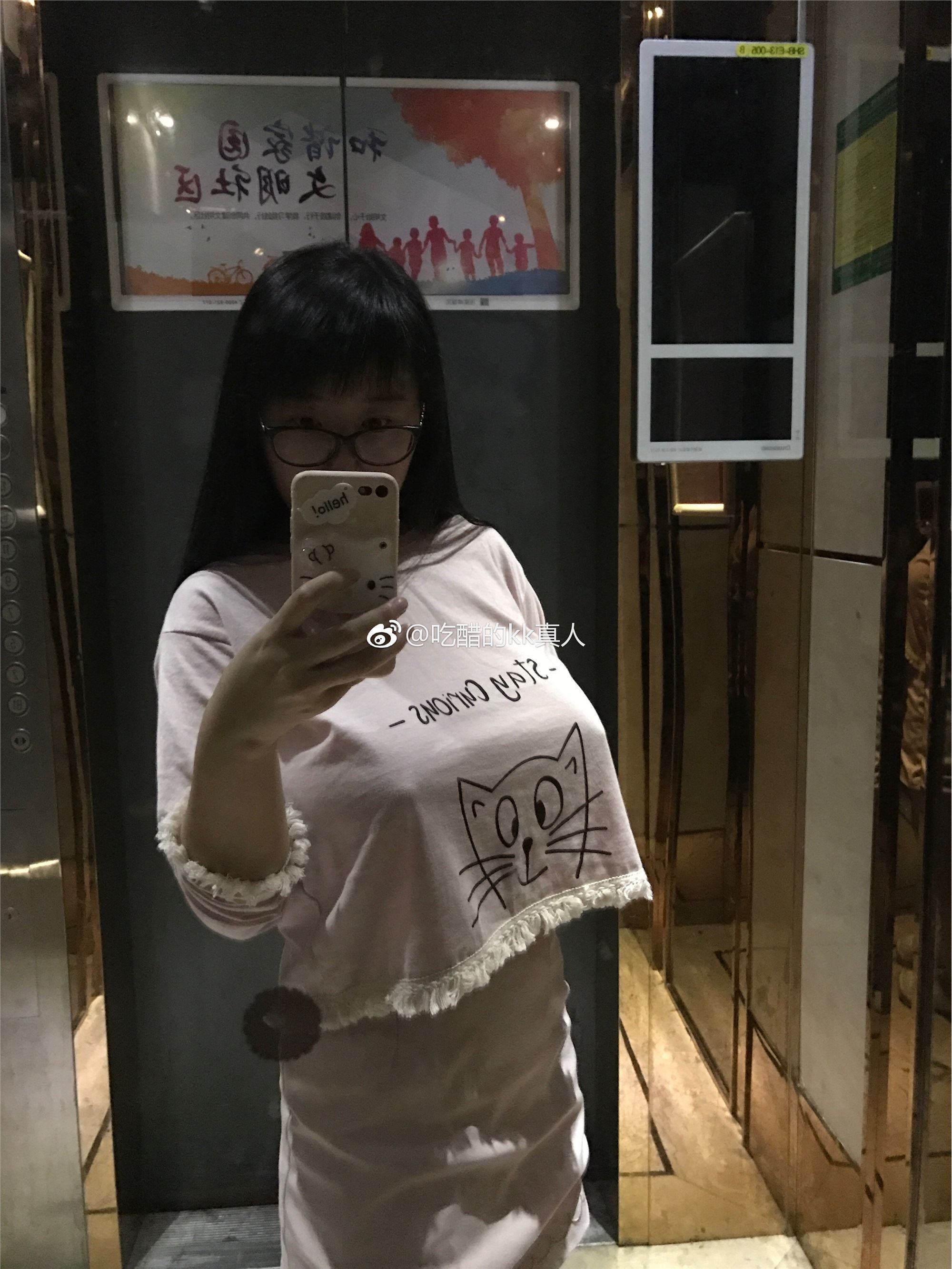 吃醋的kk微博打包图