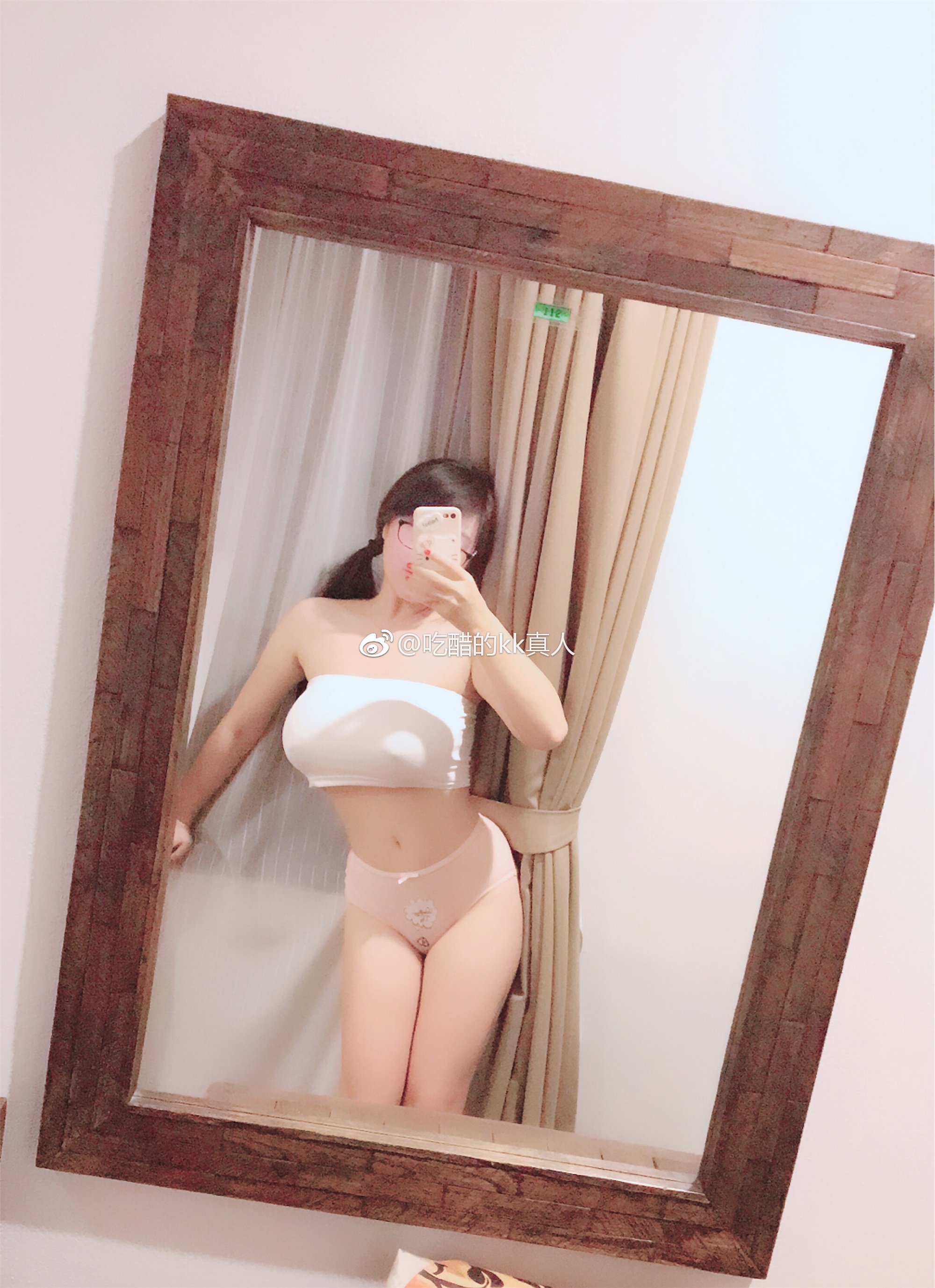 吃醋的kk微博打包图