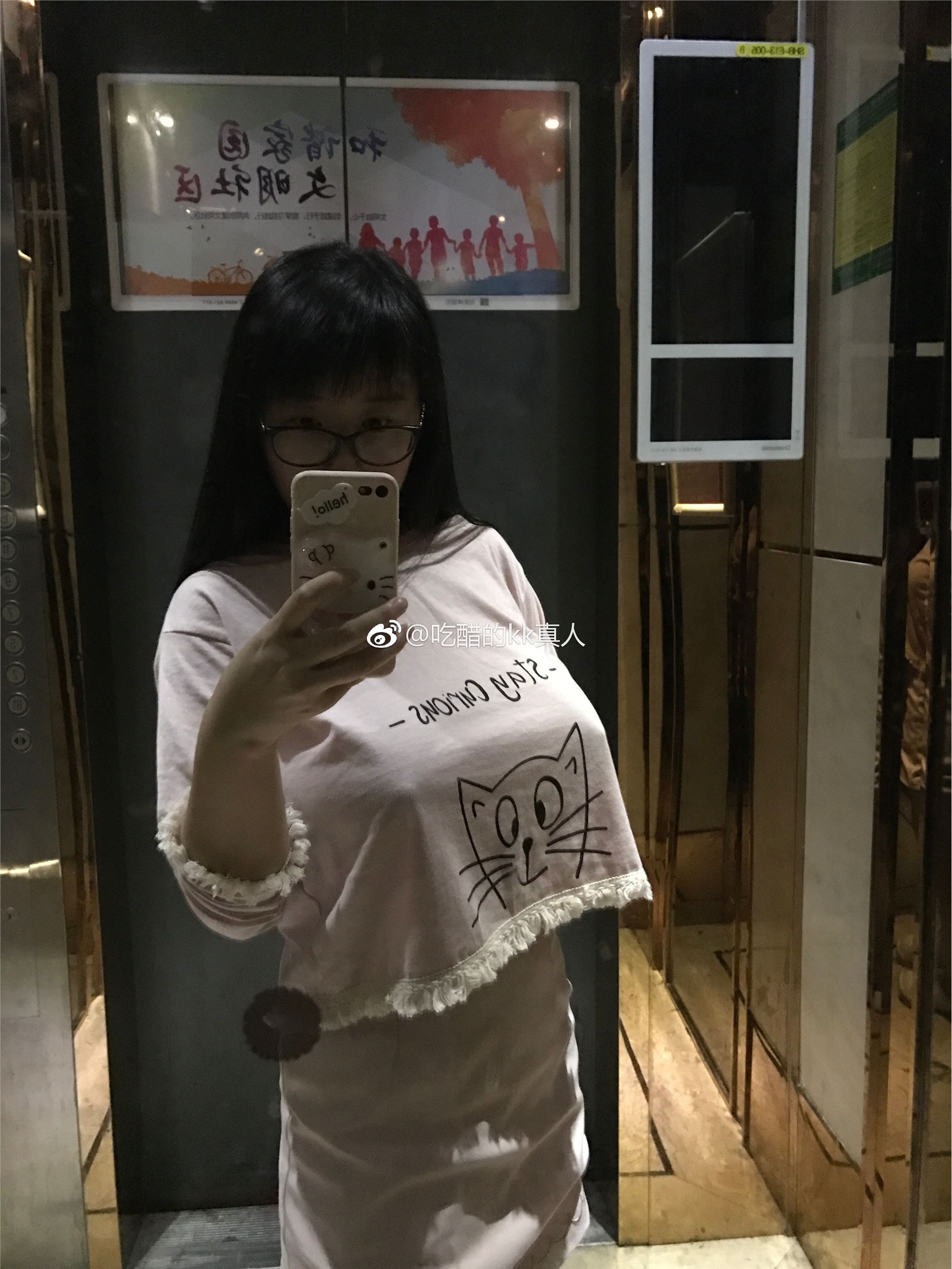 吃醋的kk微博打包图