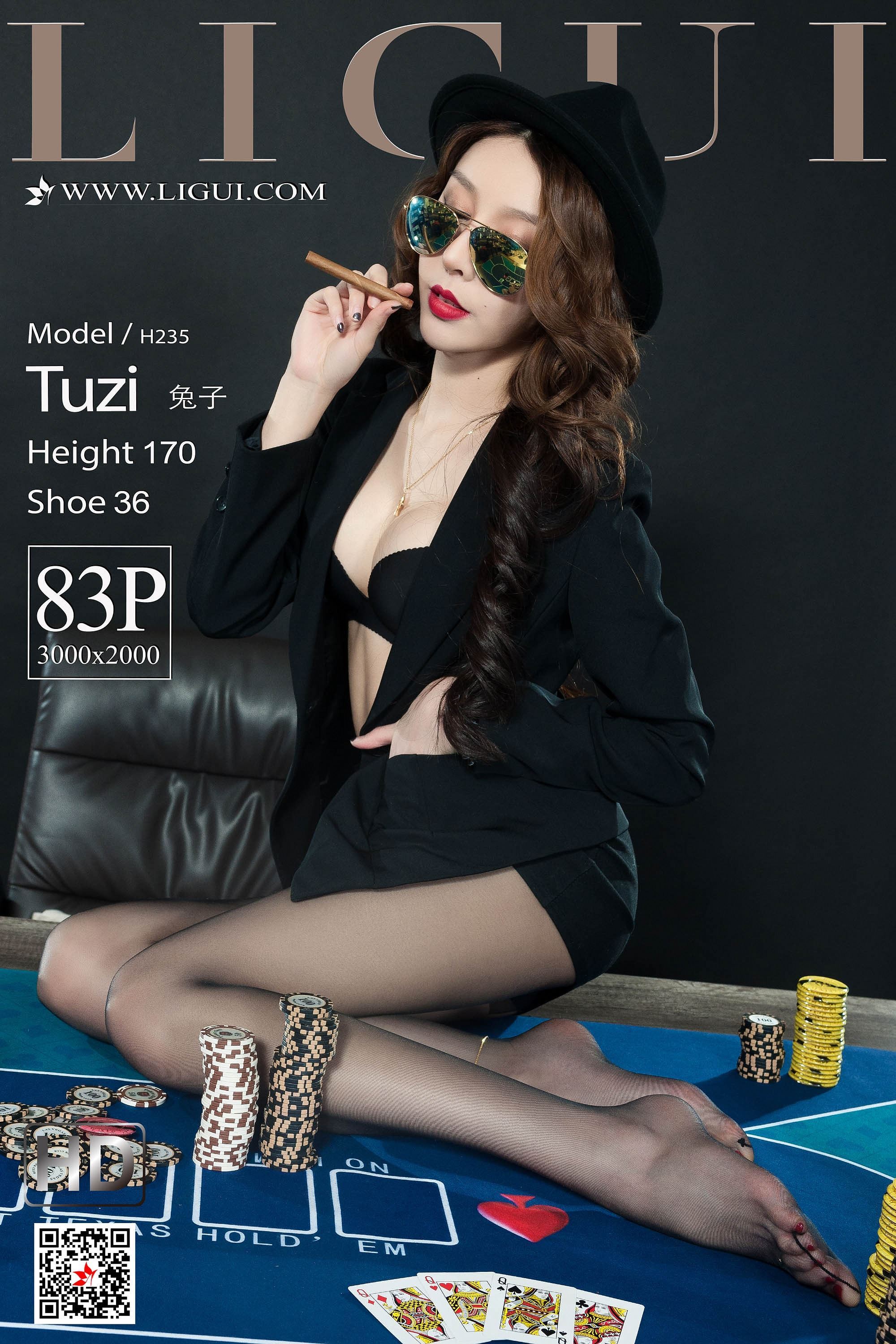 Ligui丽柜 2019.07.31 网络丽人 Model 兔子