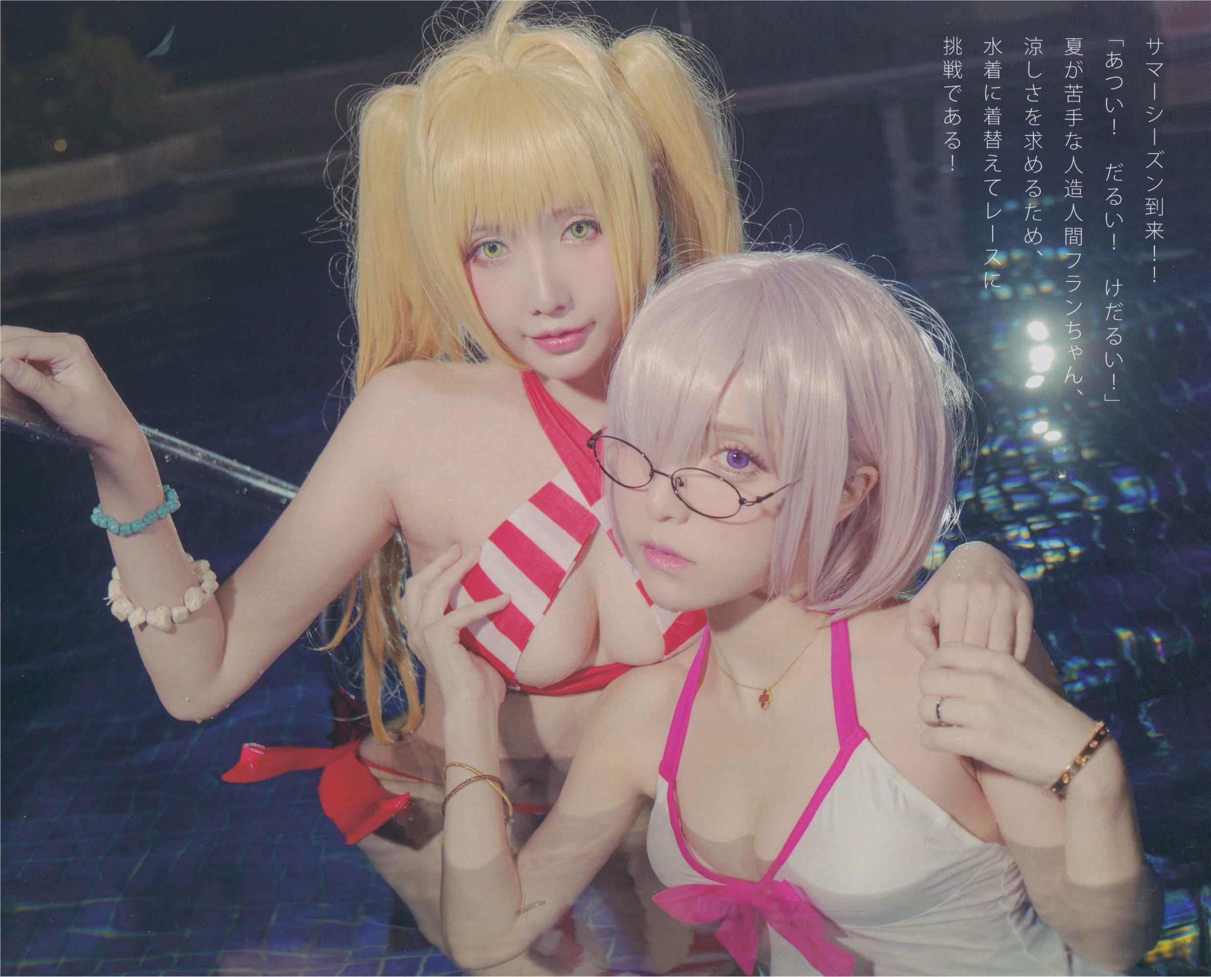 魔王学姐x小艾x牧歌