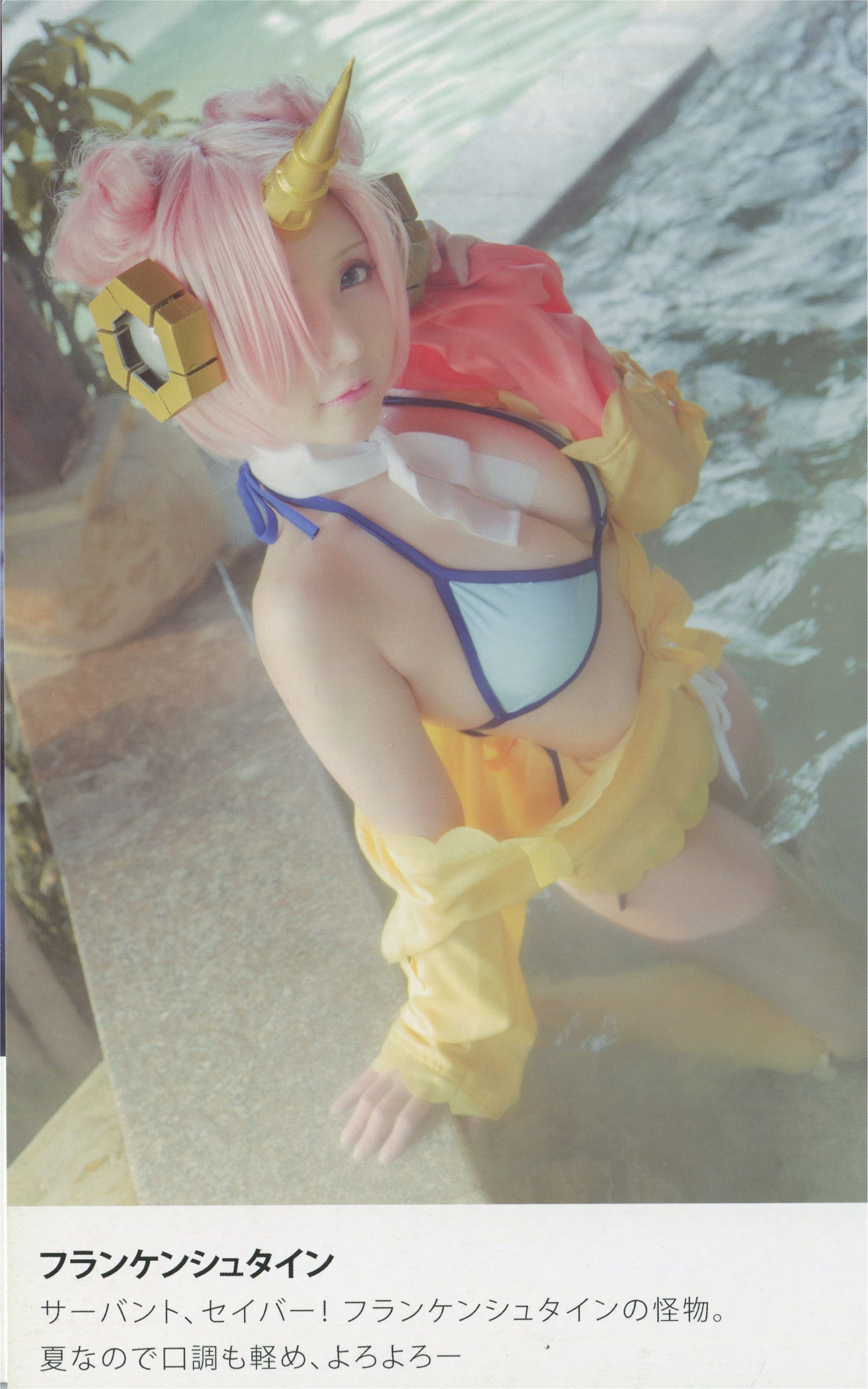 魔王学姐x小艾x牧歌