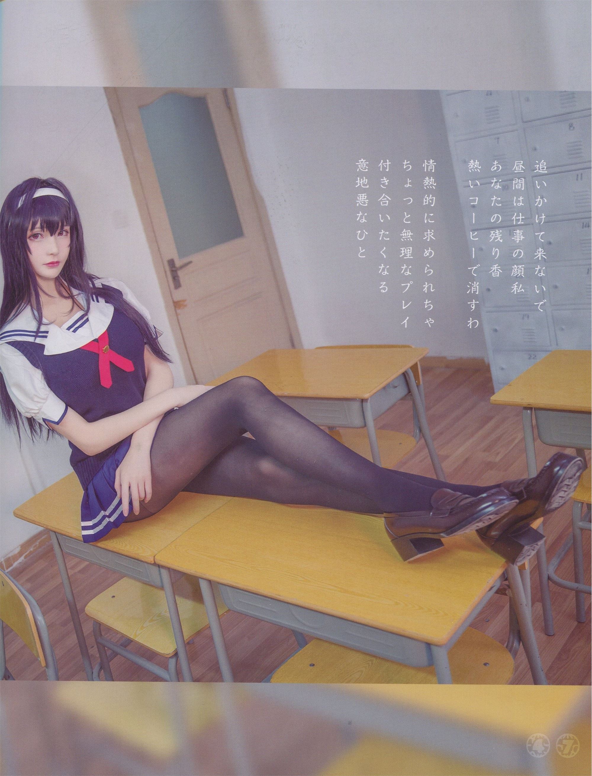 魔王学姐电子压缩