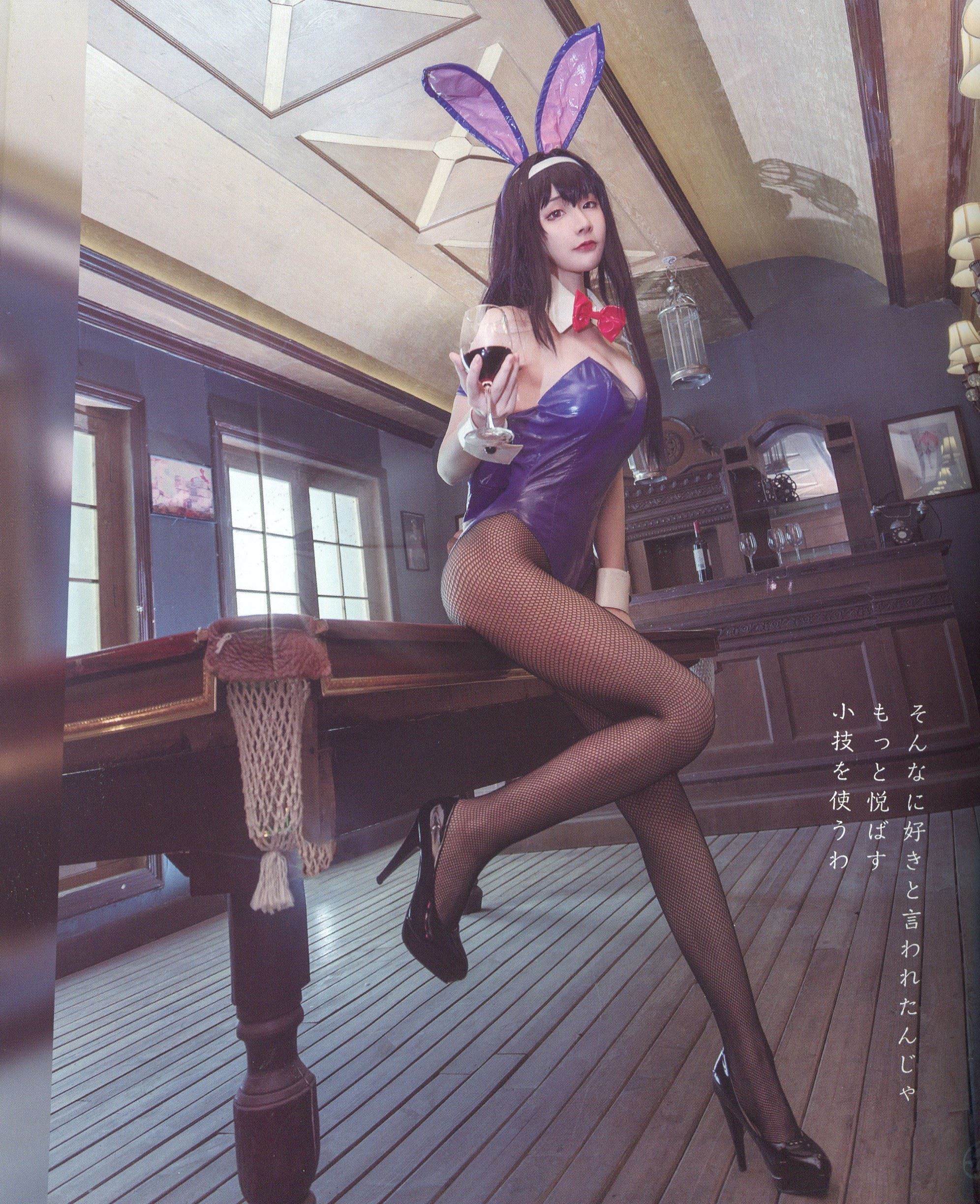 魔王学姐电子压缩