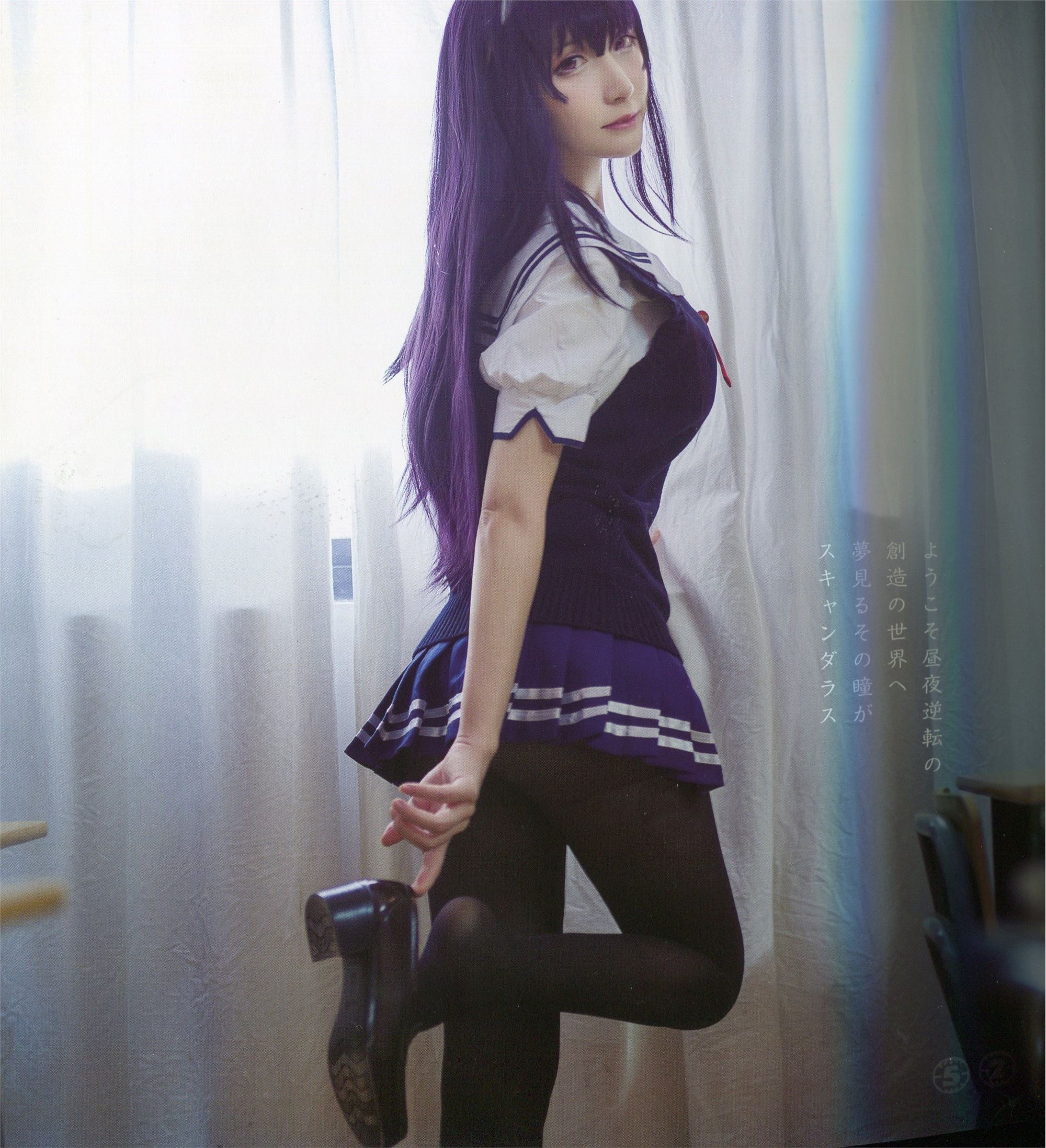 魔王学姐电子压缩