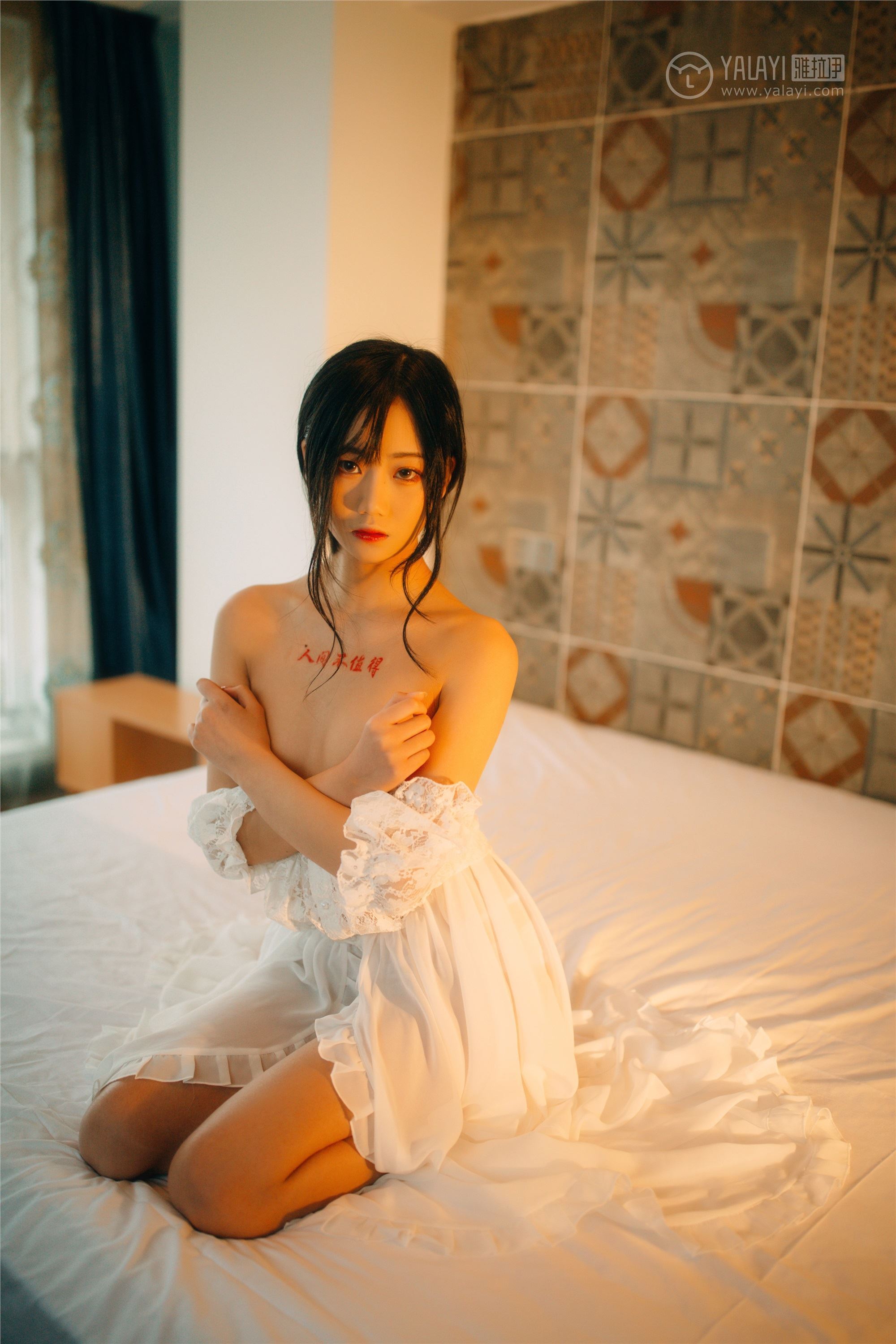 YALAYI雅拉伊 2019.03.14 No.213 空床 赵舒儿