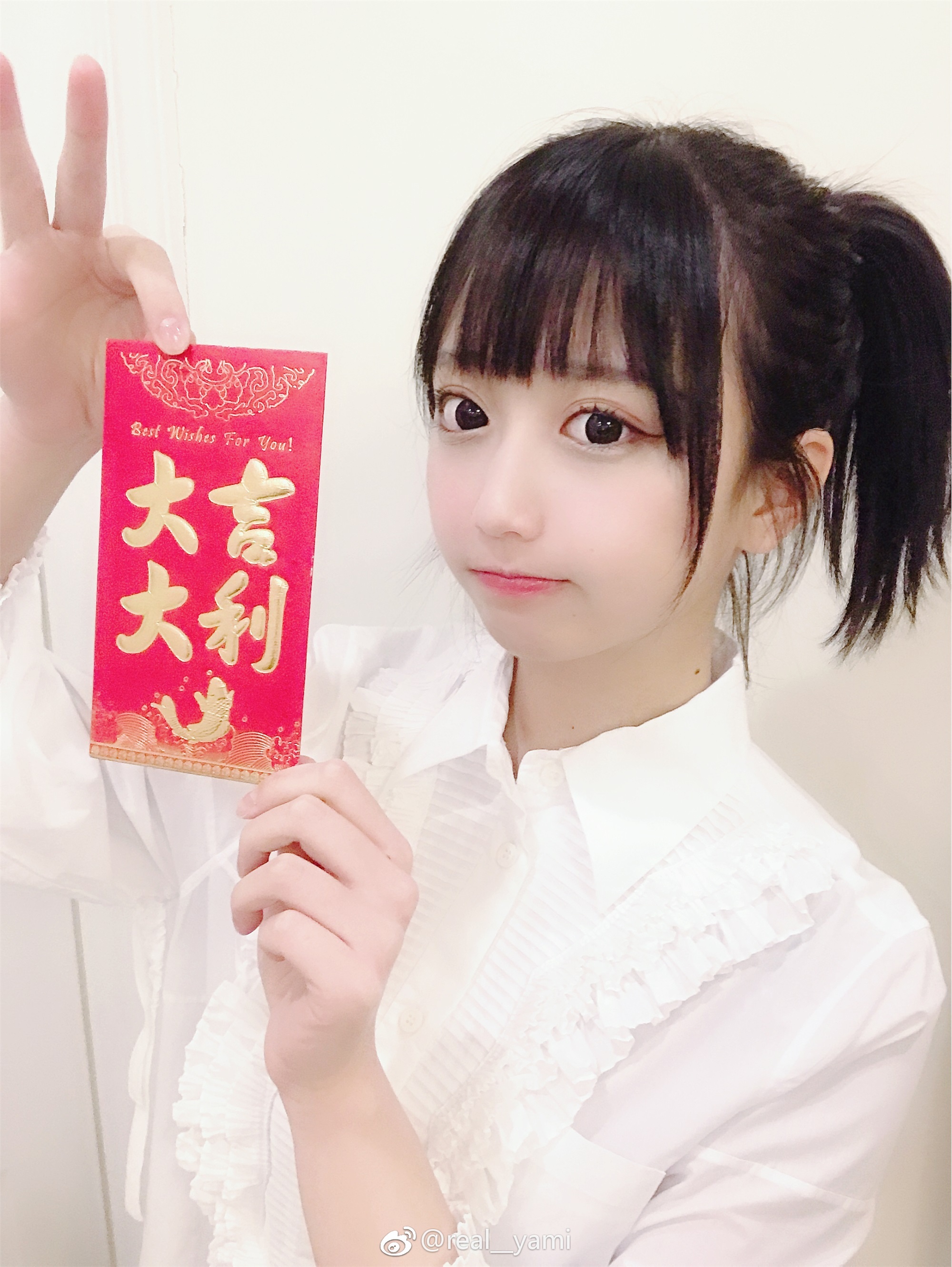 二次元妹子吧 可爱的 realyami1