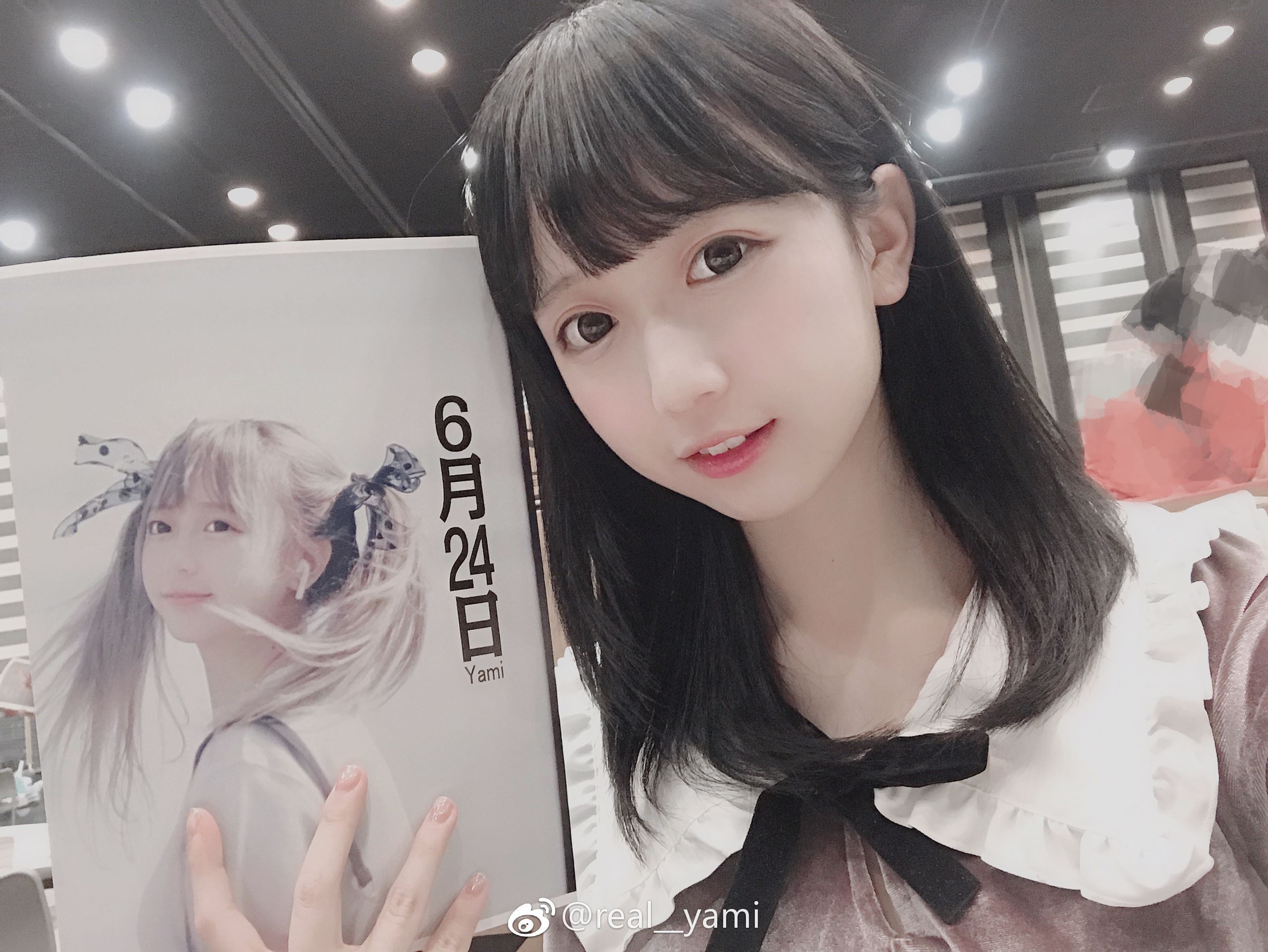 二次元妹子吧 可爱的 realyami1