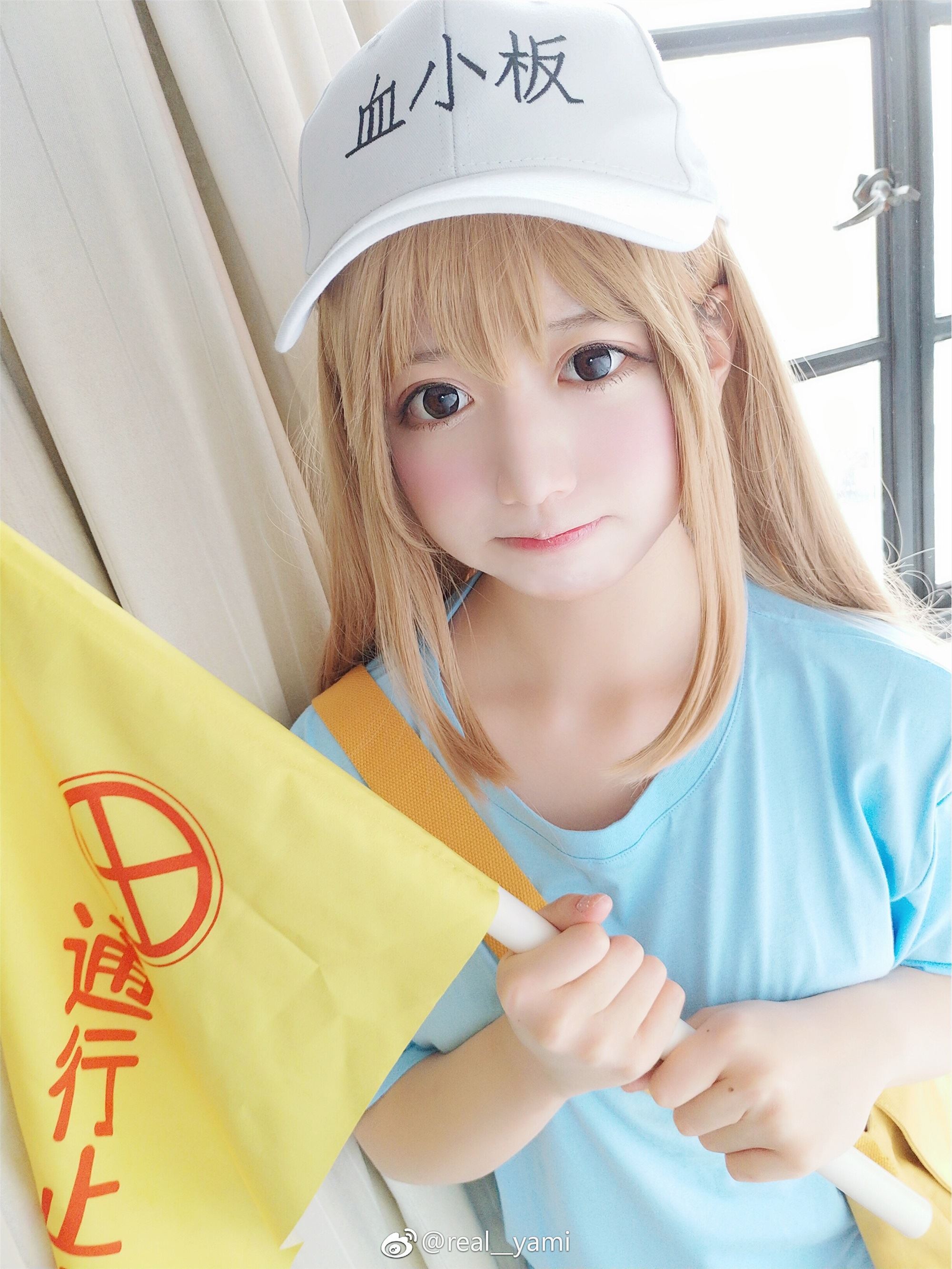 二次元妹子吧 可爱的 realyami1