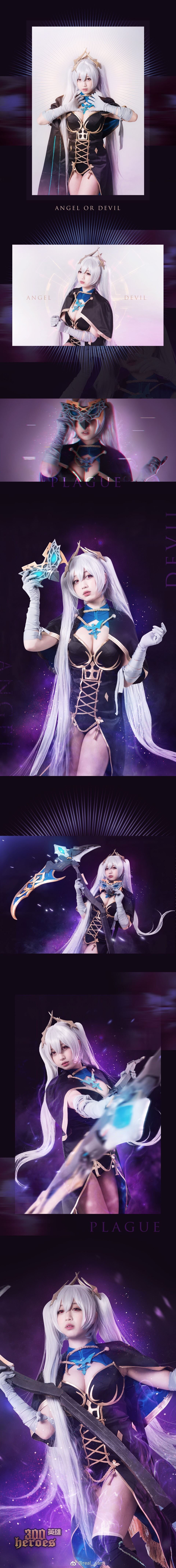 二次元妹子吧 可爱的 realyami1