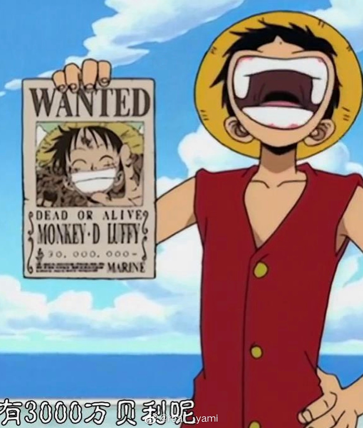 二次元妹子吧 可爱的 realyami1