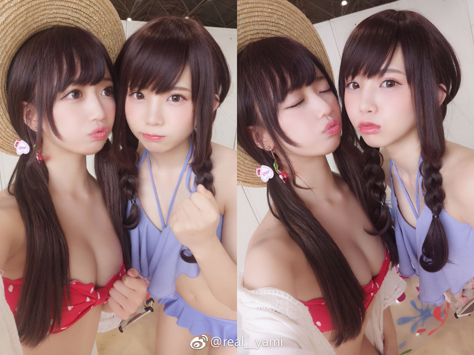 二次元妹子吧 可爱的 realyami2