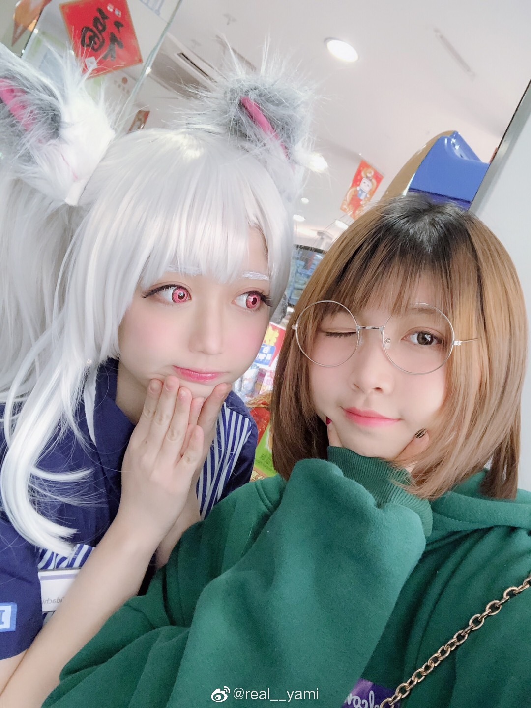 二次元妹子吧 可爱的 realyami2