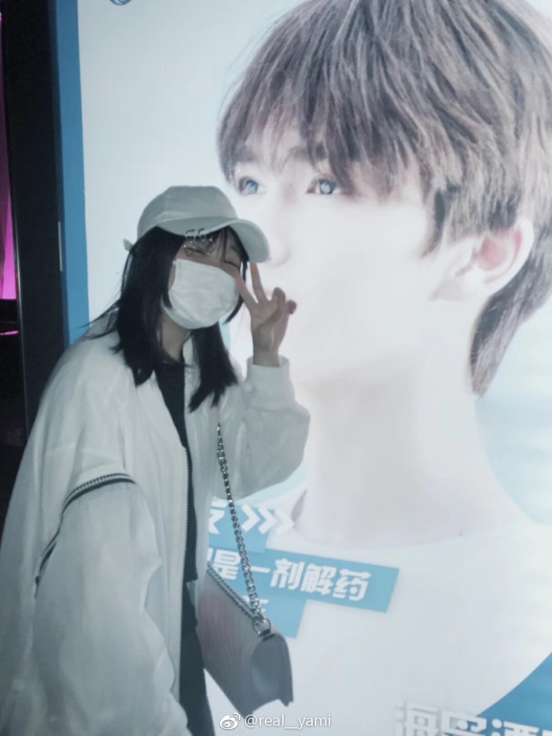 二次元妹子吧 可爱的 realyami3