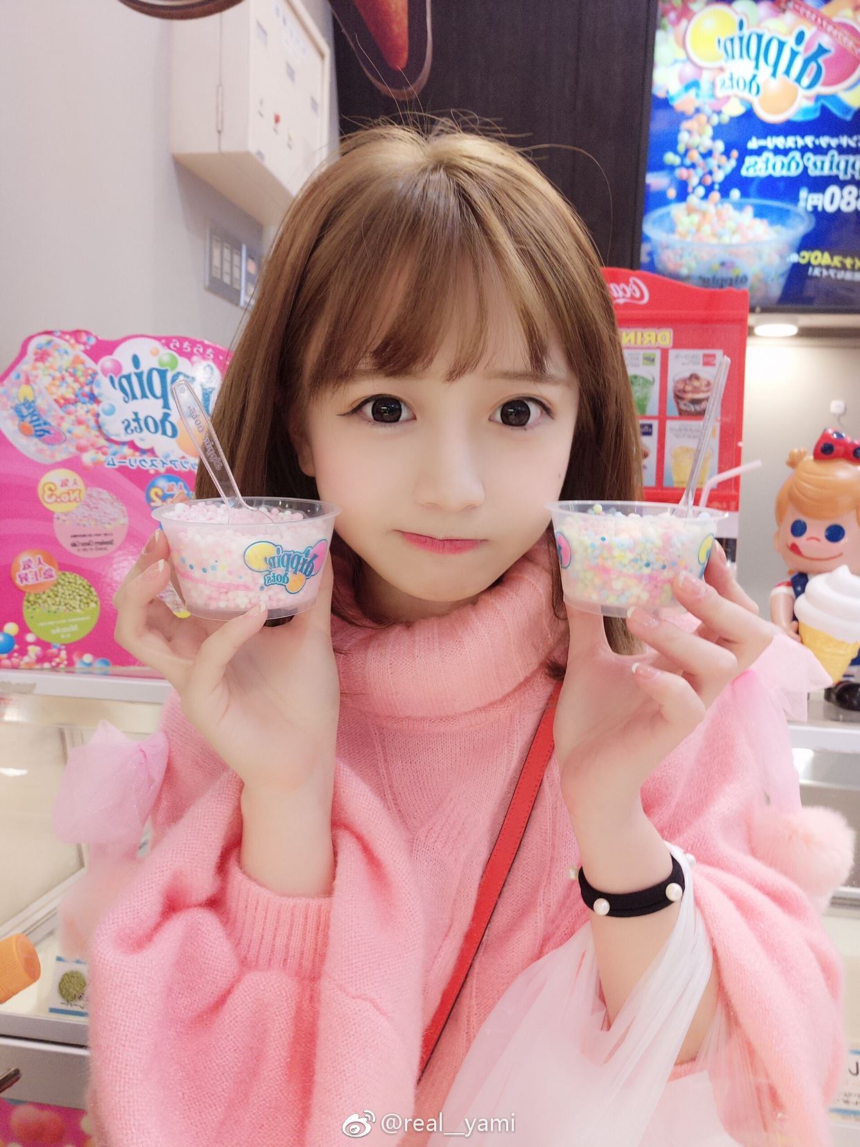 二次元妹子吧 可爱的 realyami3