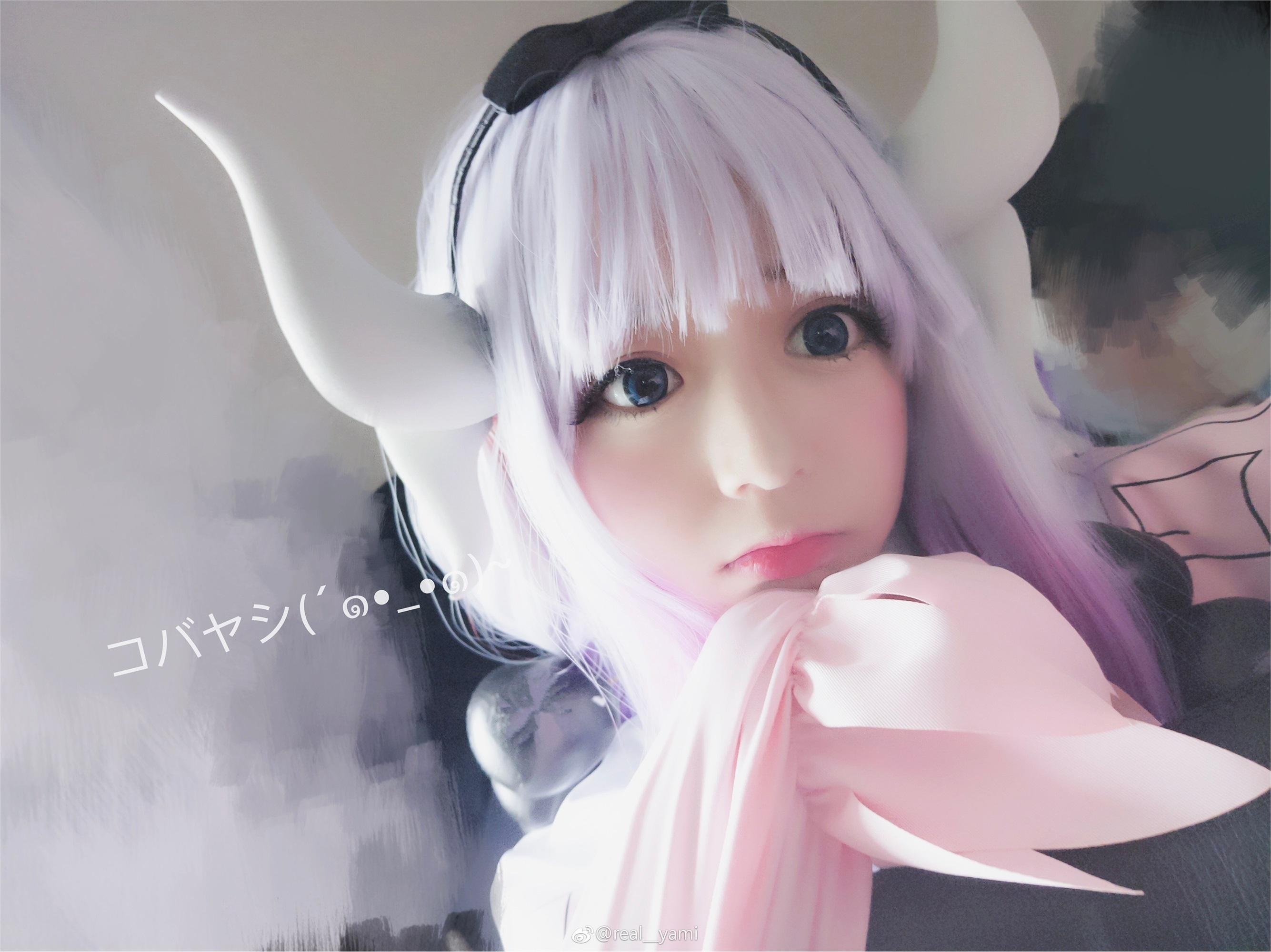 二次元妹子吧 可爱的 realyami4