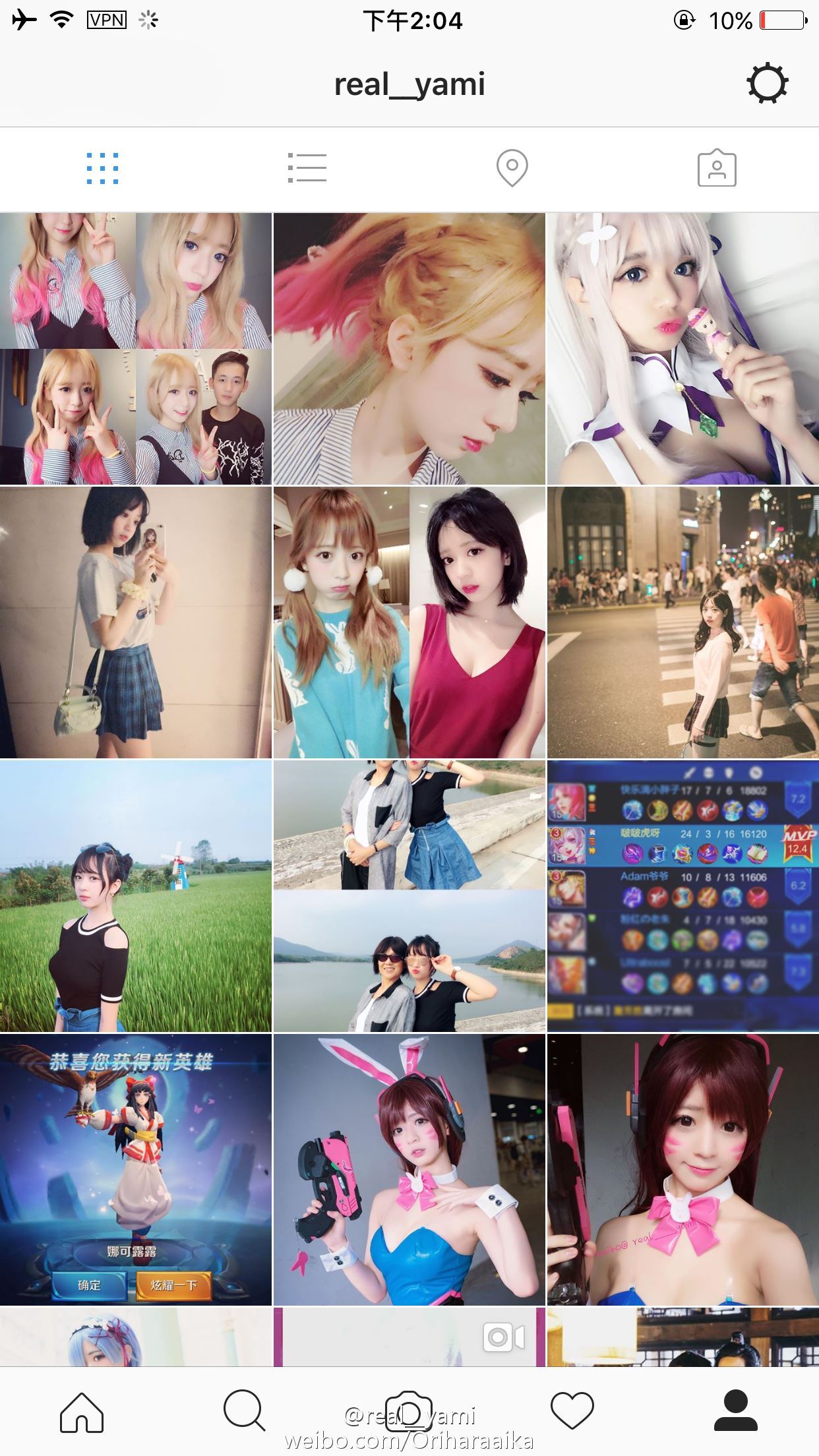 二次元妹子吧 可爱的 realyami4