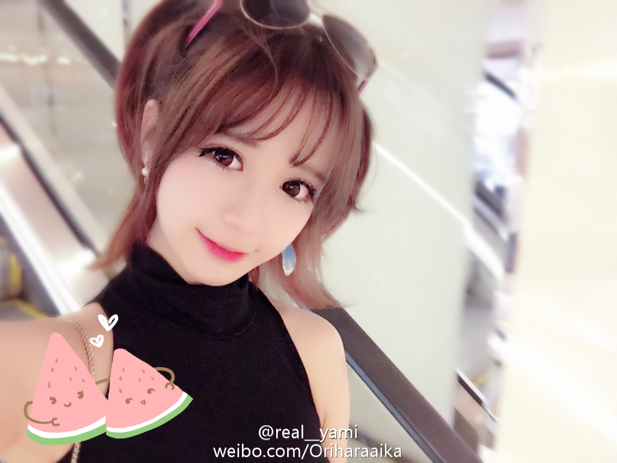 二次元妹子吧 可爱的 realyami4