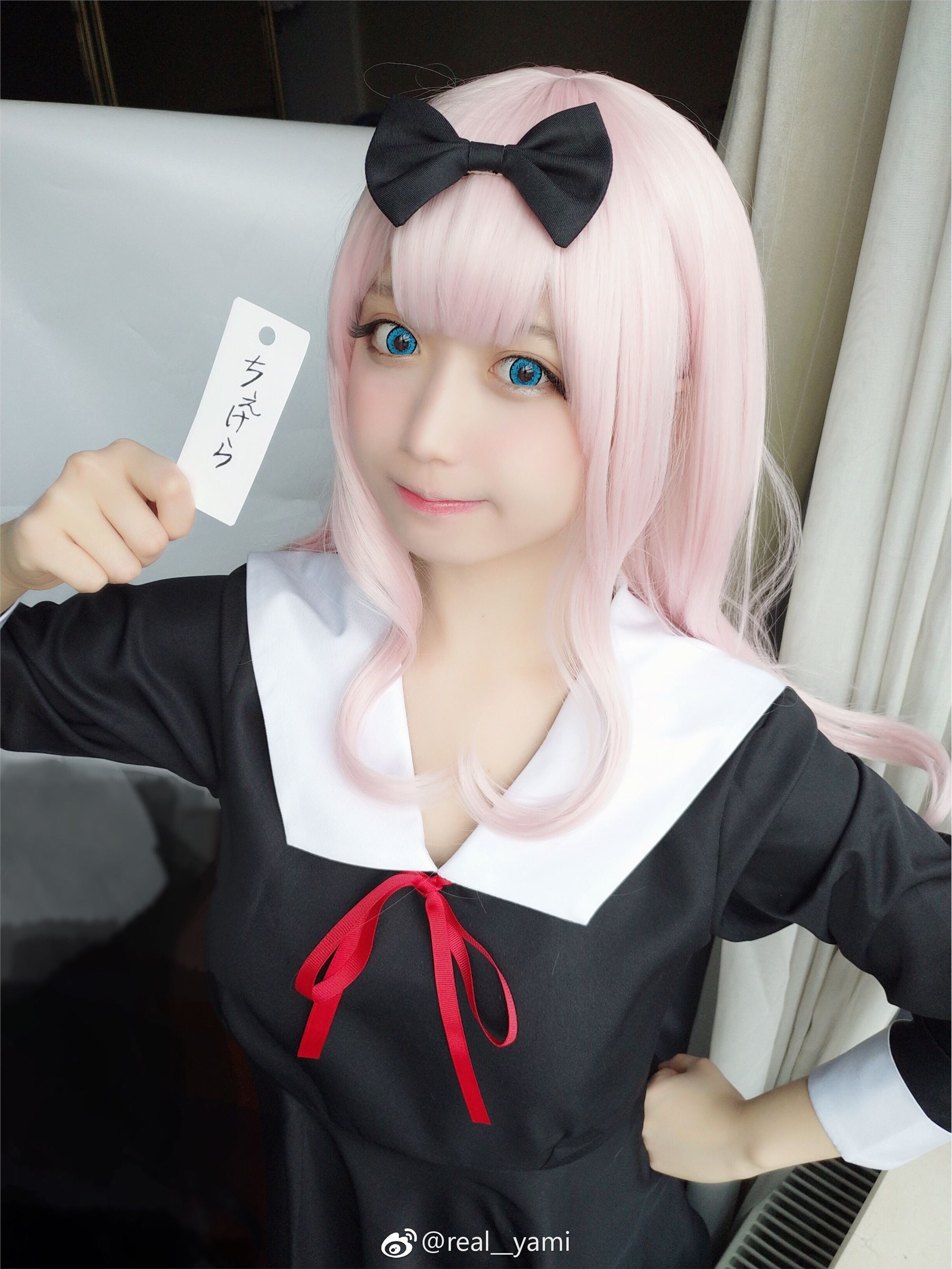 二次元妹子吧 可爱的 realyami5