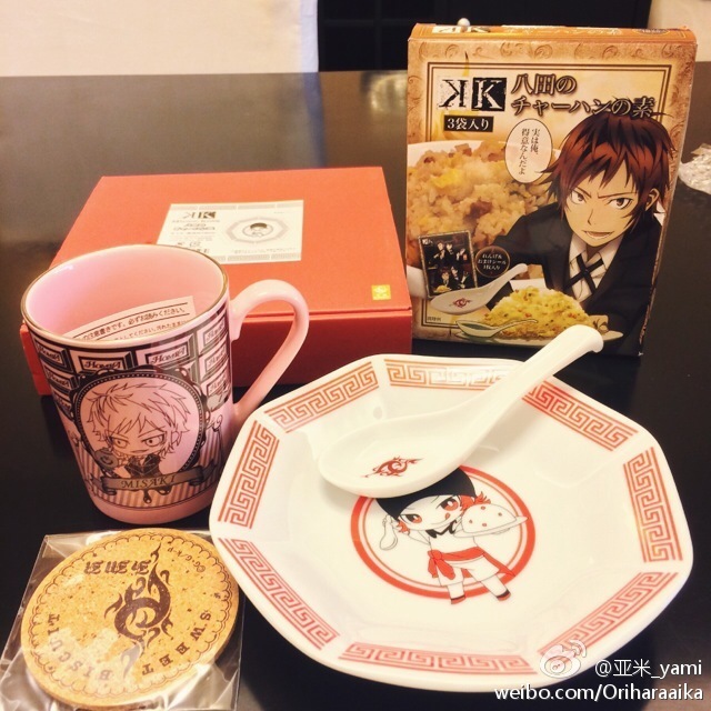 二次元妹子吧 可爱的 realyami5