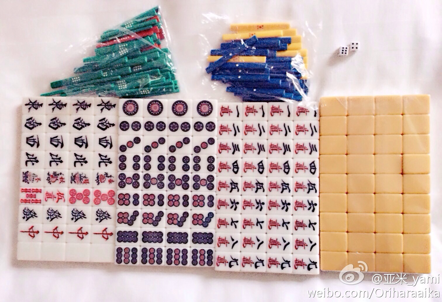 二次元妹子吧 可爱的 realyami5