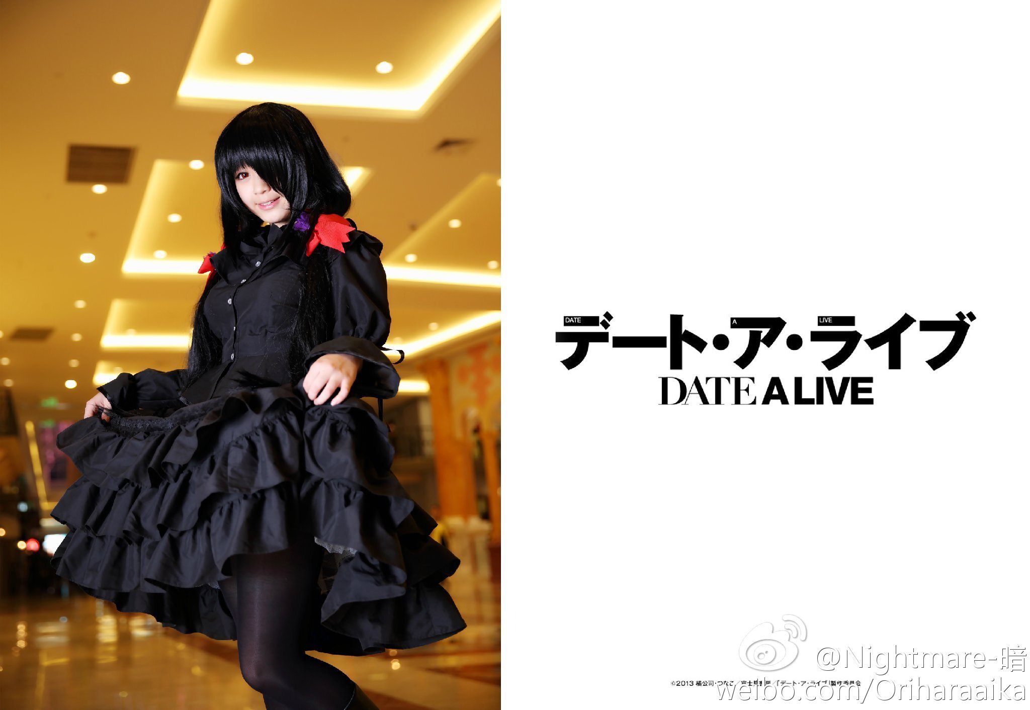 二次元妹子吧 可爱的 realyami5