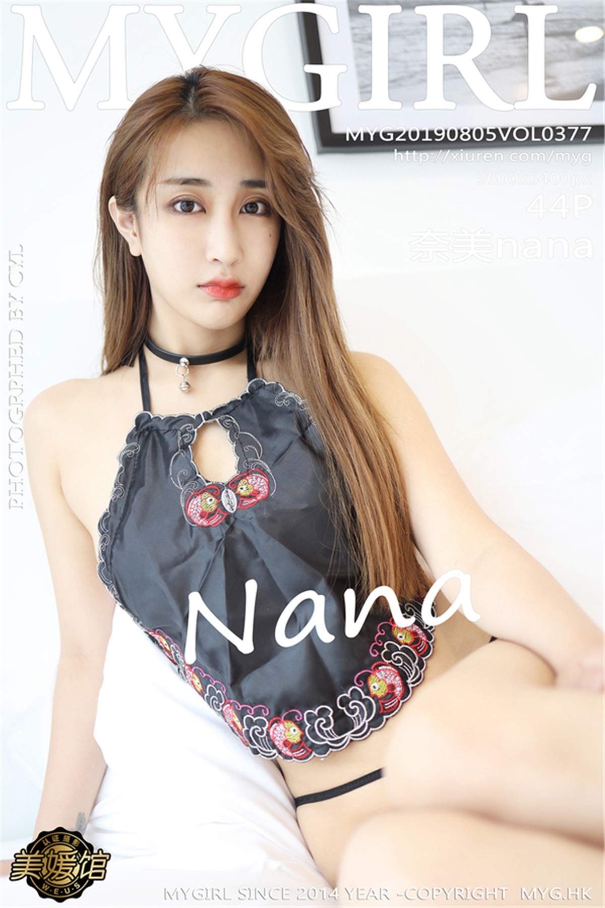MyGirl美媛馆 2019.08.05 Vol.377 奈美nana