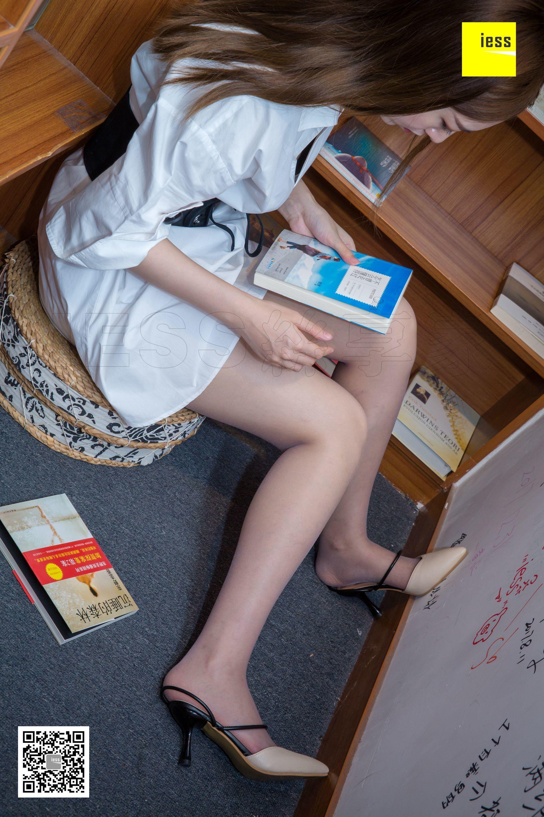 IESS异思趣向  2018.07.23 丝享家278：《紫紫约你看书赏丝》紫紫