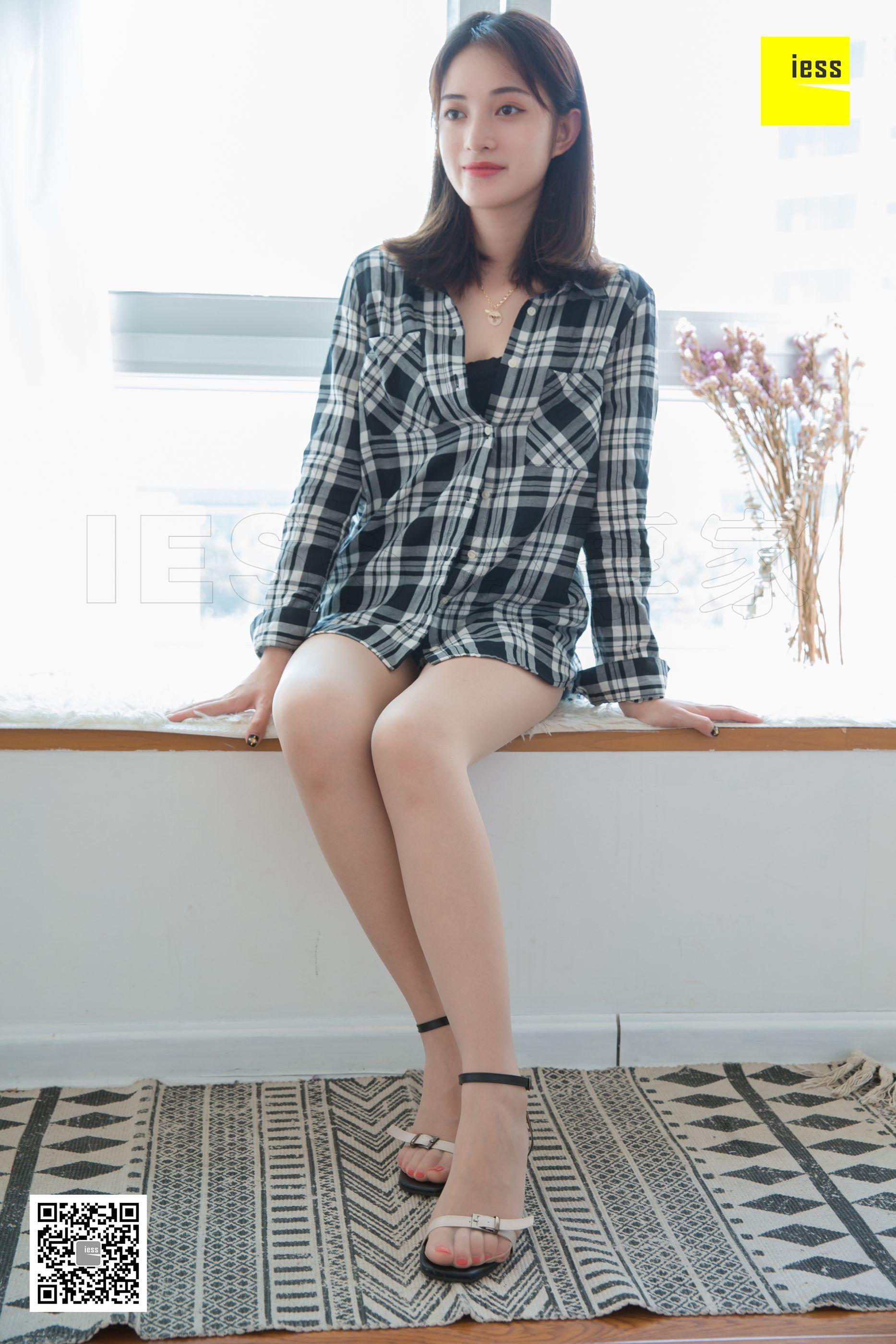 IESS异思趣向  2018.07.25 丝享家280：《格子衬衫红指甲》姗姗