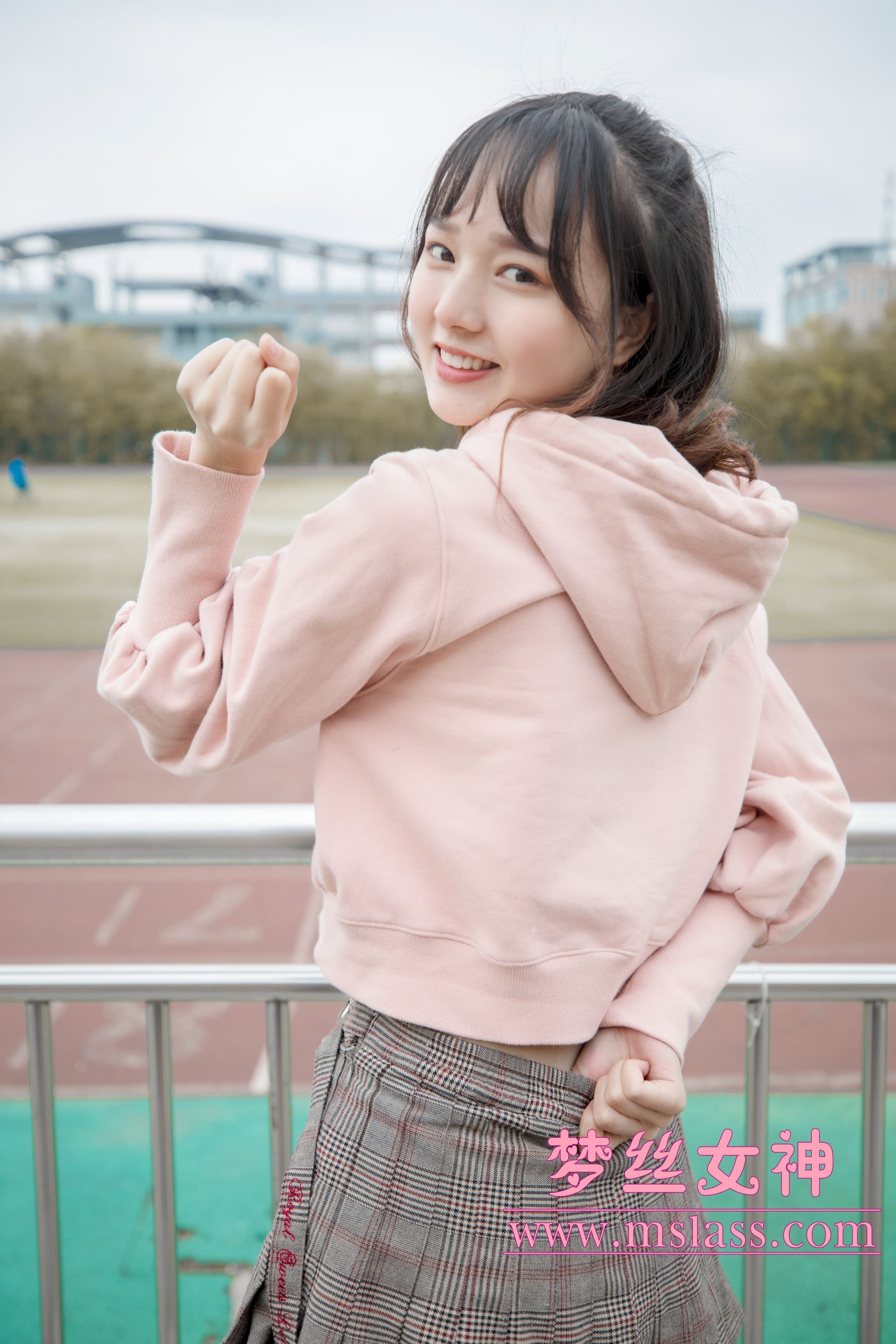 MSLASS梦丝女神  2019.04.23 操场的校花小甜心 玥玥