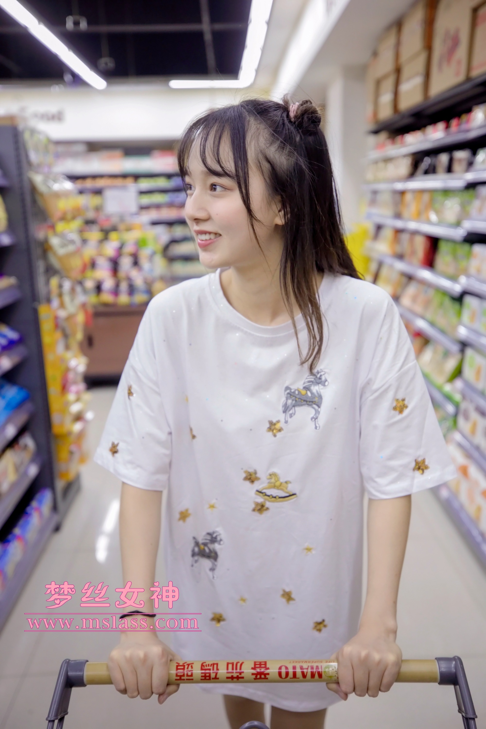 MSLASS梦丝女神 2019.05.02 超市的吃货少女 玥玥