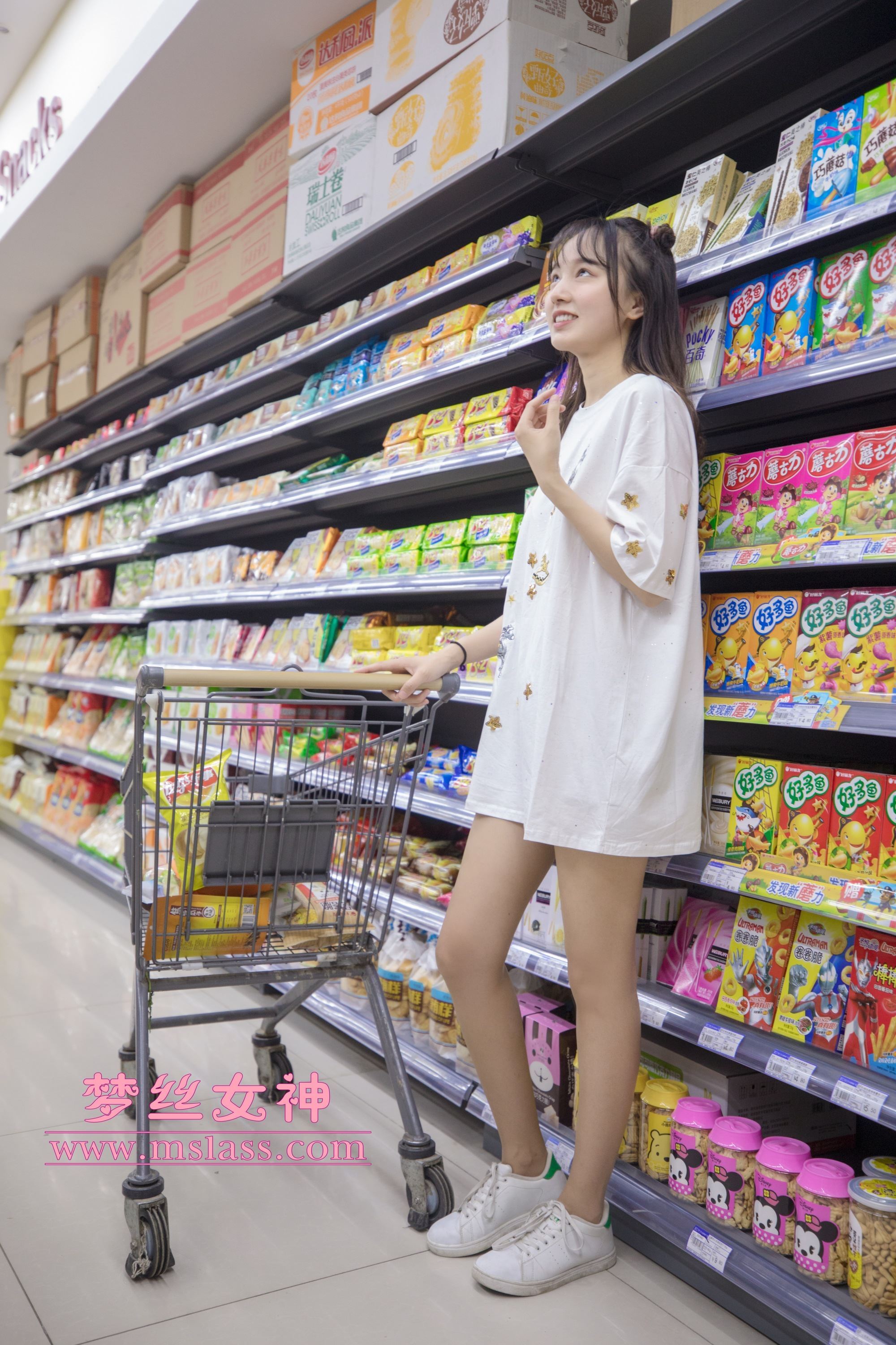 MSLASS梦丝女神 2019.05.02 超市的吃货少女 玥玥
