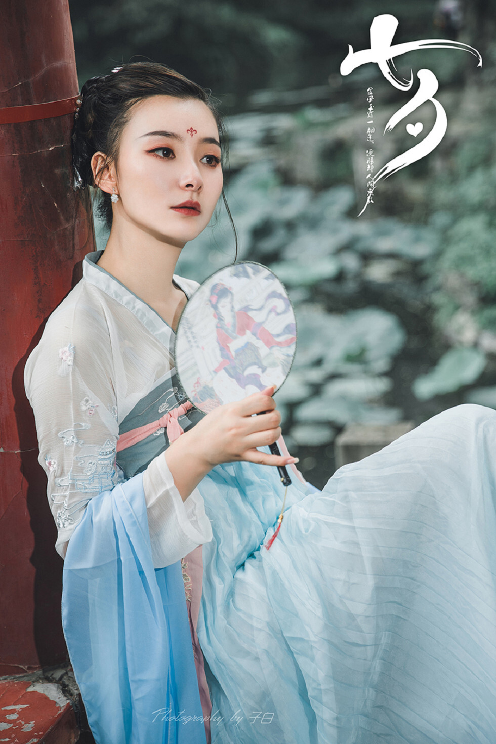 TouTiao头条女神 2019-08-07 玄子