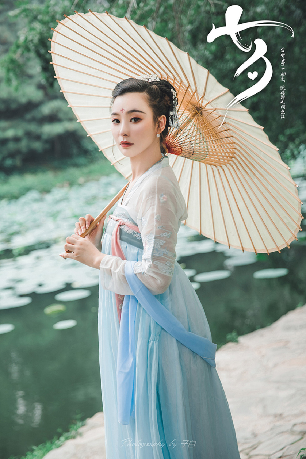 TouTiao头条女神 2019-08-07 玄子